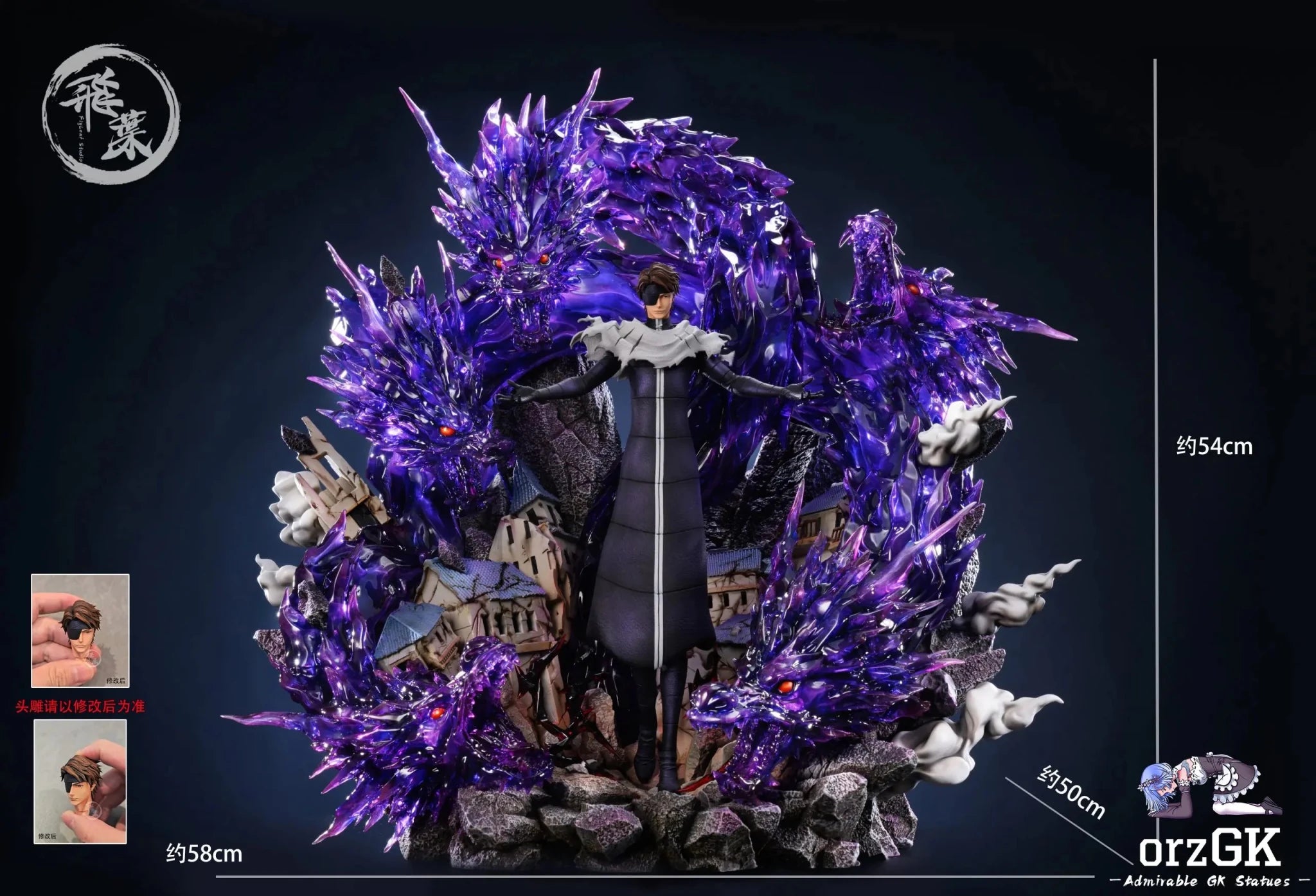 FlyLeaf Studio - BLEACH Five Dragons Sosuke Aizen resin statue Navy Toys anime figure