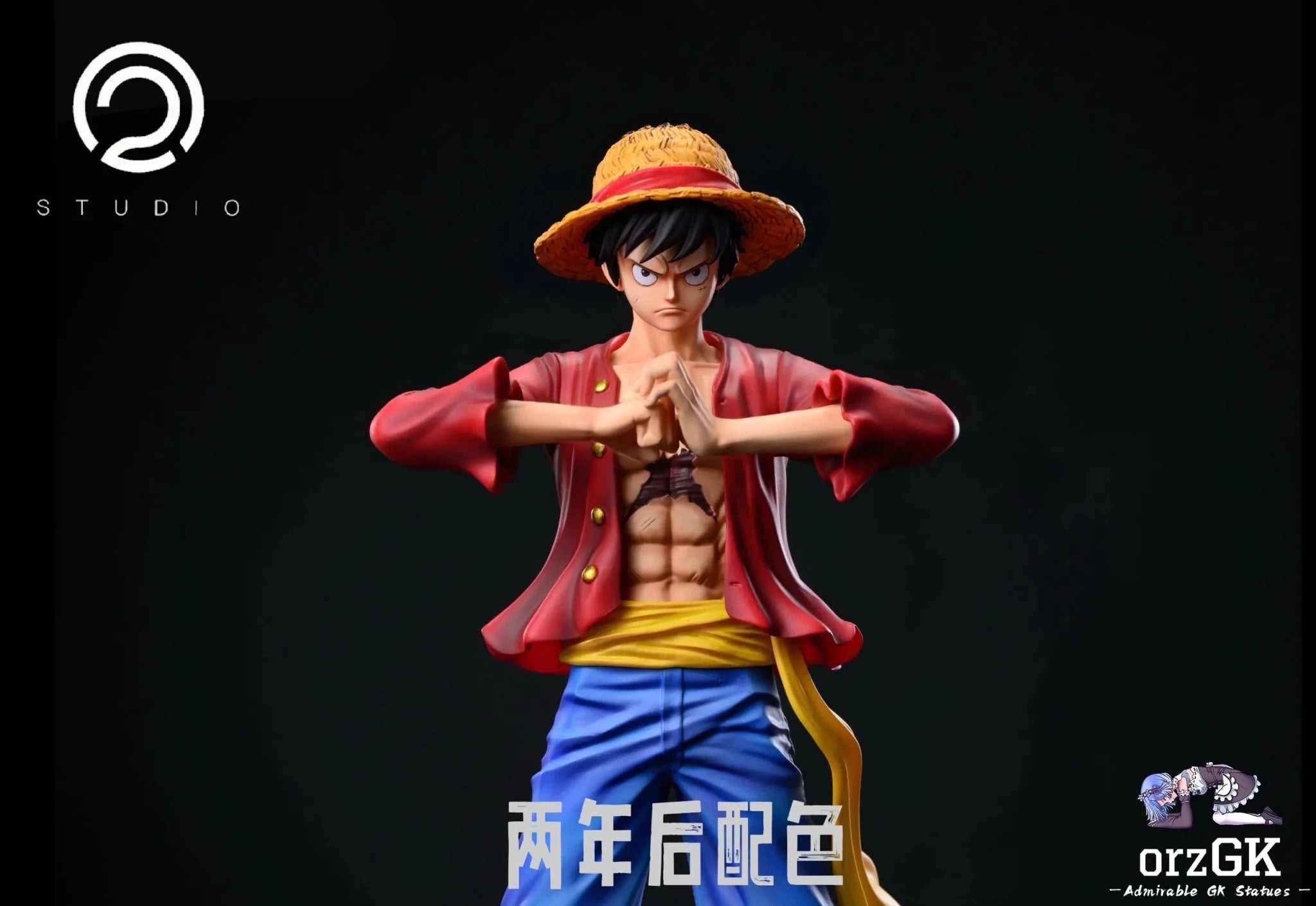 C2 Studio - One Piece POP Luffy series clothing resin statue Navy Toys anime figure