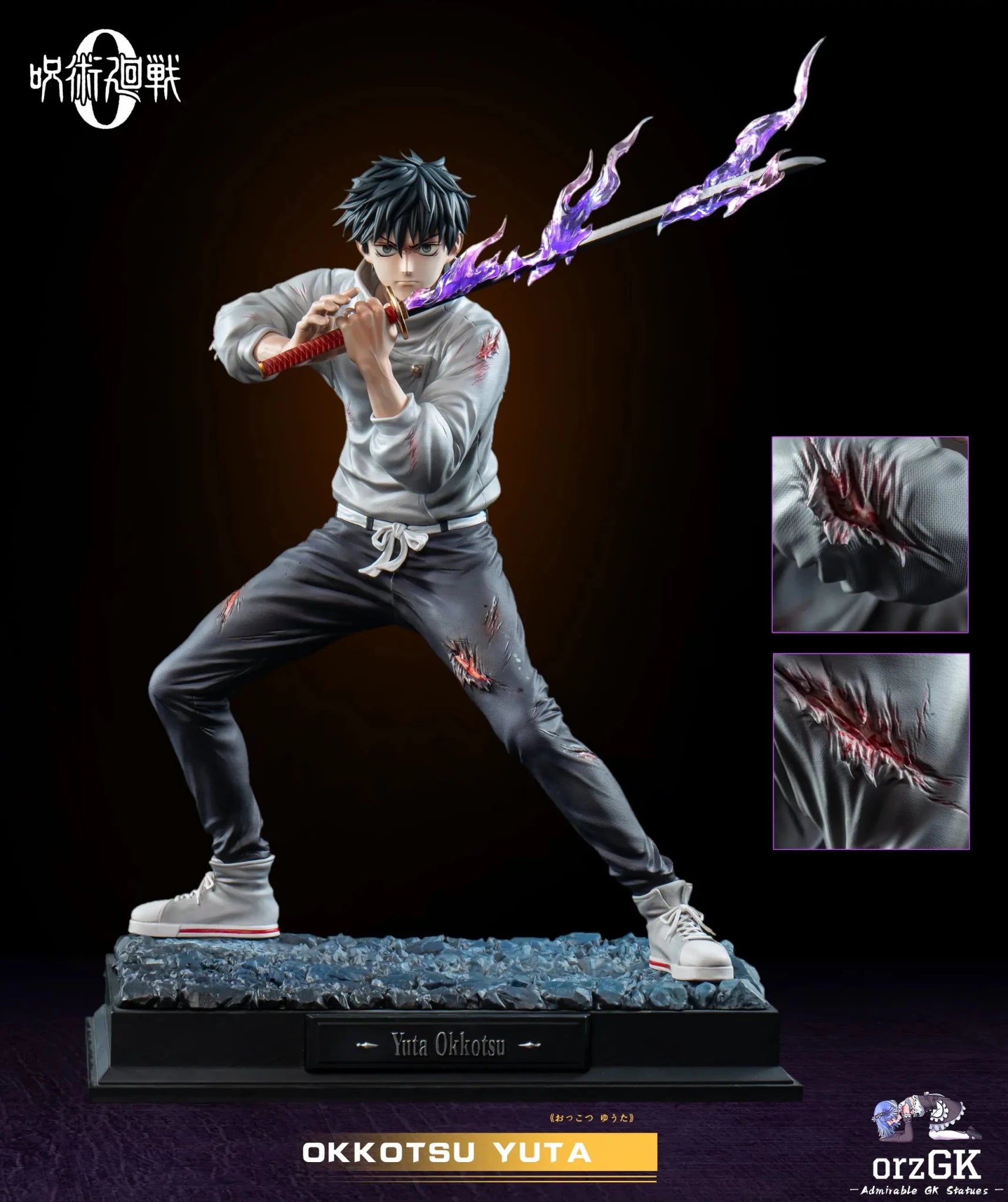 YU Studio - Jujutsu Kaisen Okkotsu Yuta resin statue Navy Toys anime figure