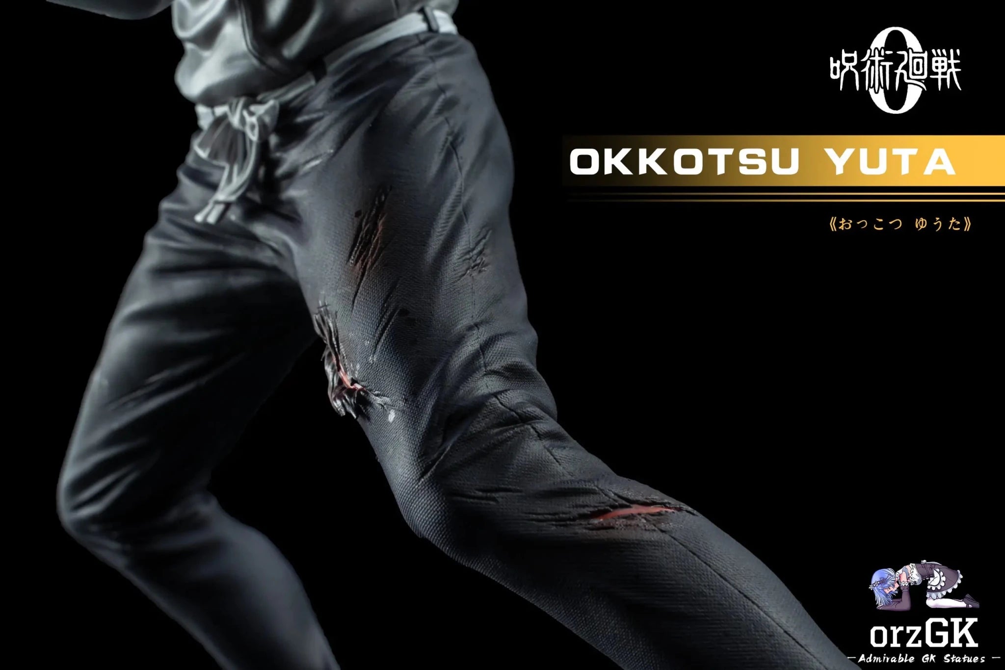 YU Studio - Jujutsu Kaisen Okkotsu Yuta resin statue Navy Toys anime figure