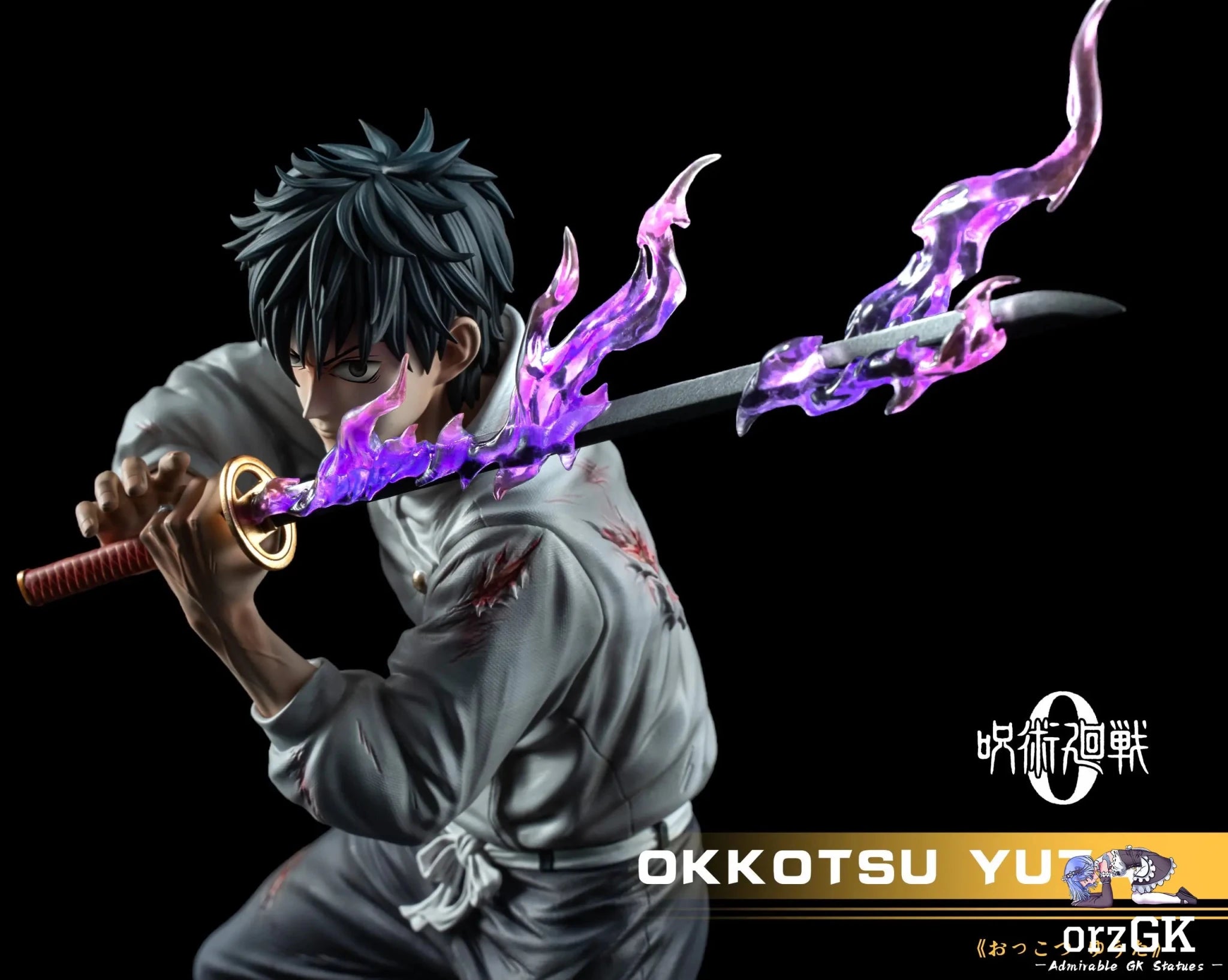 YU Studio - Jujutsu Kaisen Okkotsu Yuta resin statue Navy Toys anime figure