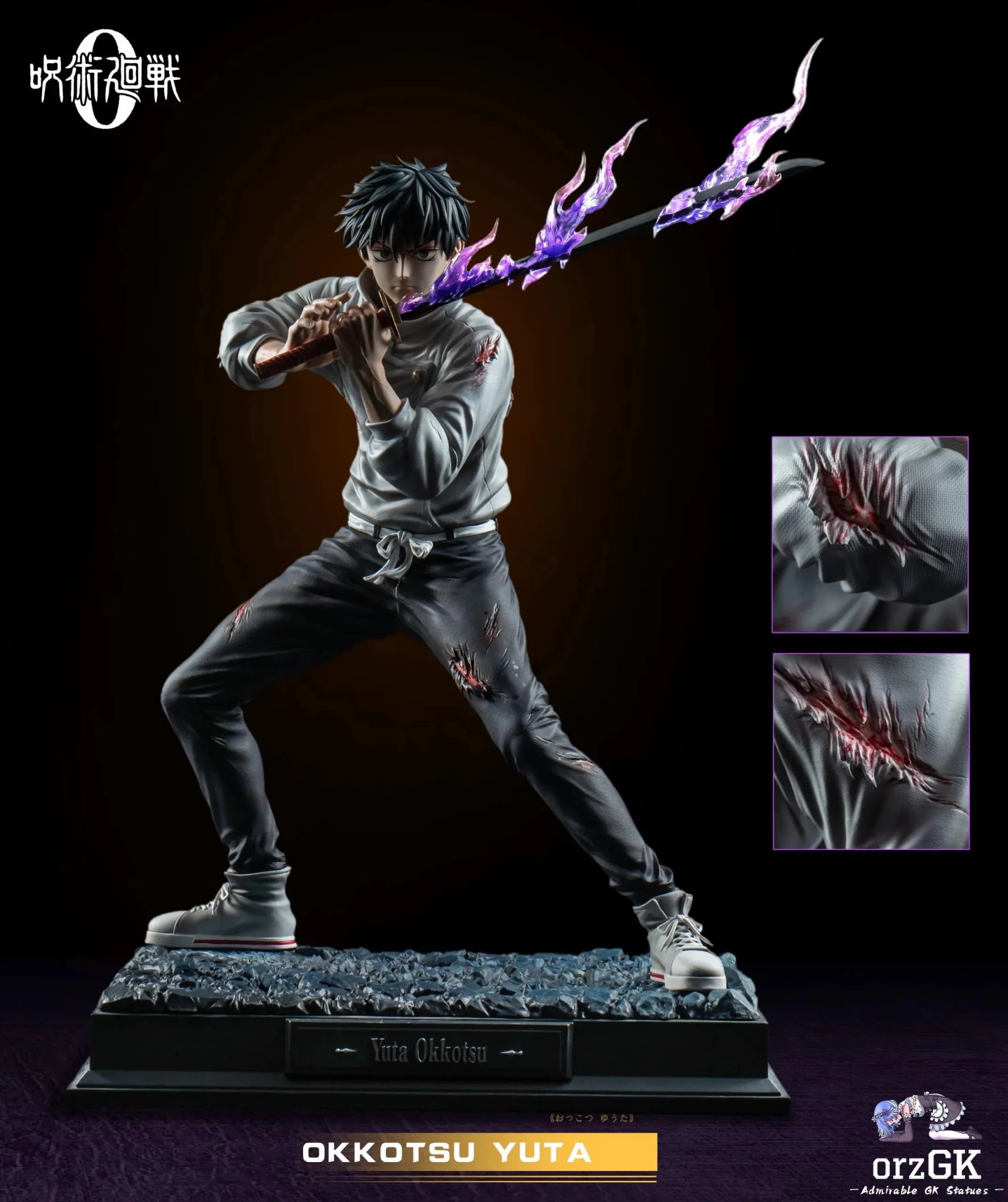 YU Studio - Jujutsu Kaisen Okkotsu Yuta resin statue Navy Toys anime figure
