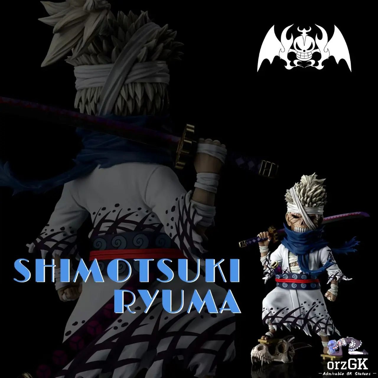 A+ Studio - One Piece Thriller Bark 02 Ryuma resin statue Navy Toys anime figure