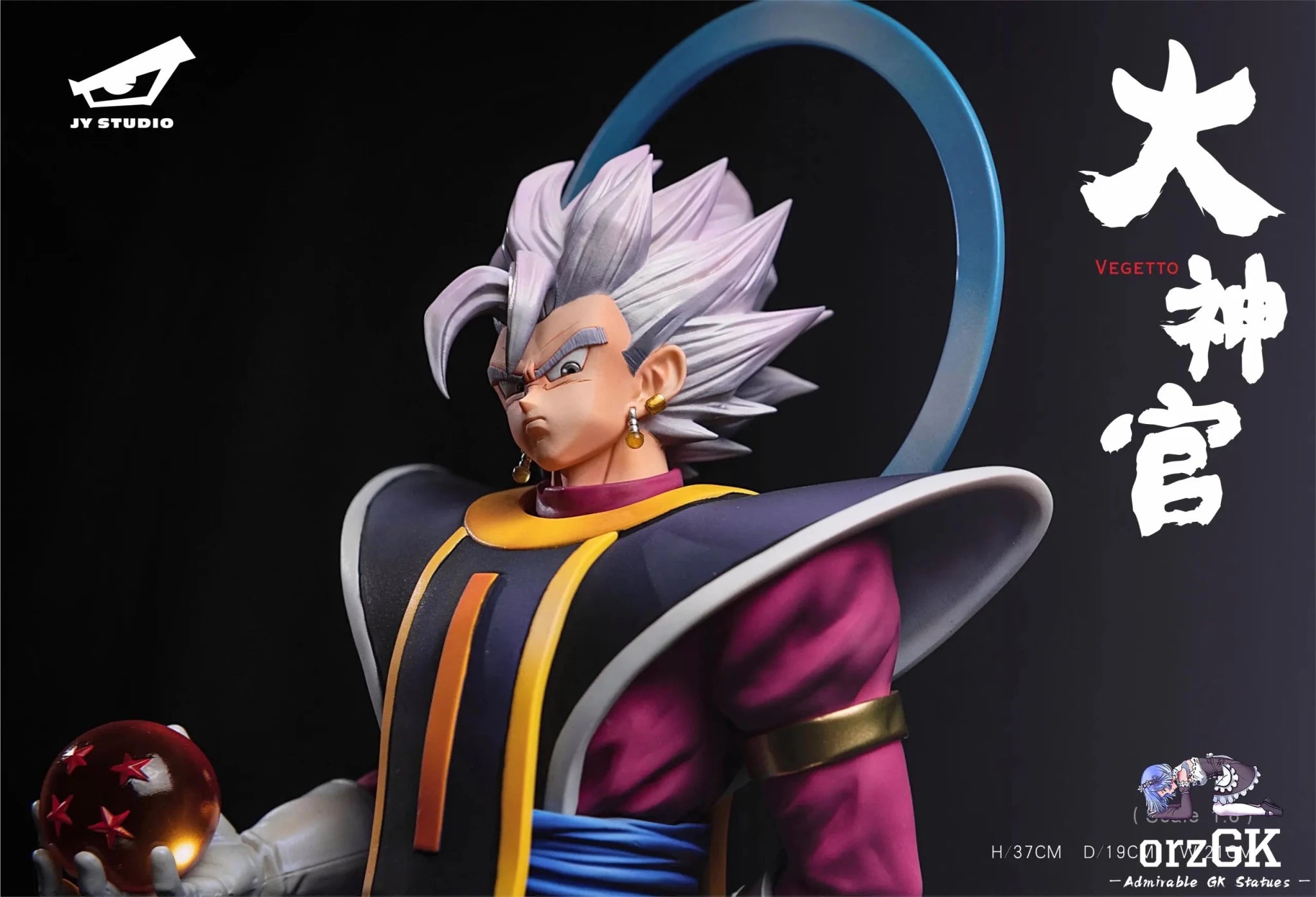 JY Studio - Dragon Ball Daishinkan Vegito resin statue Navy Toys anime figure