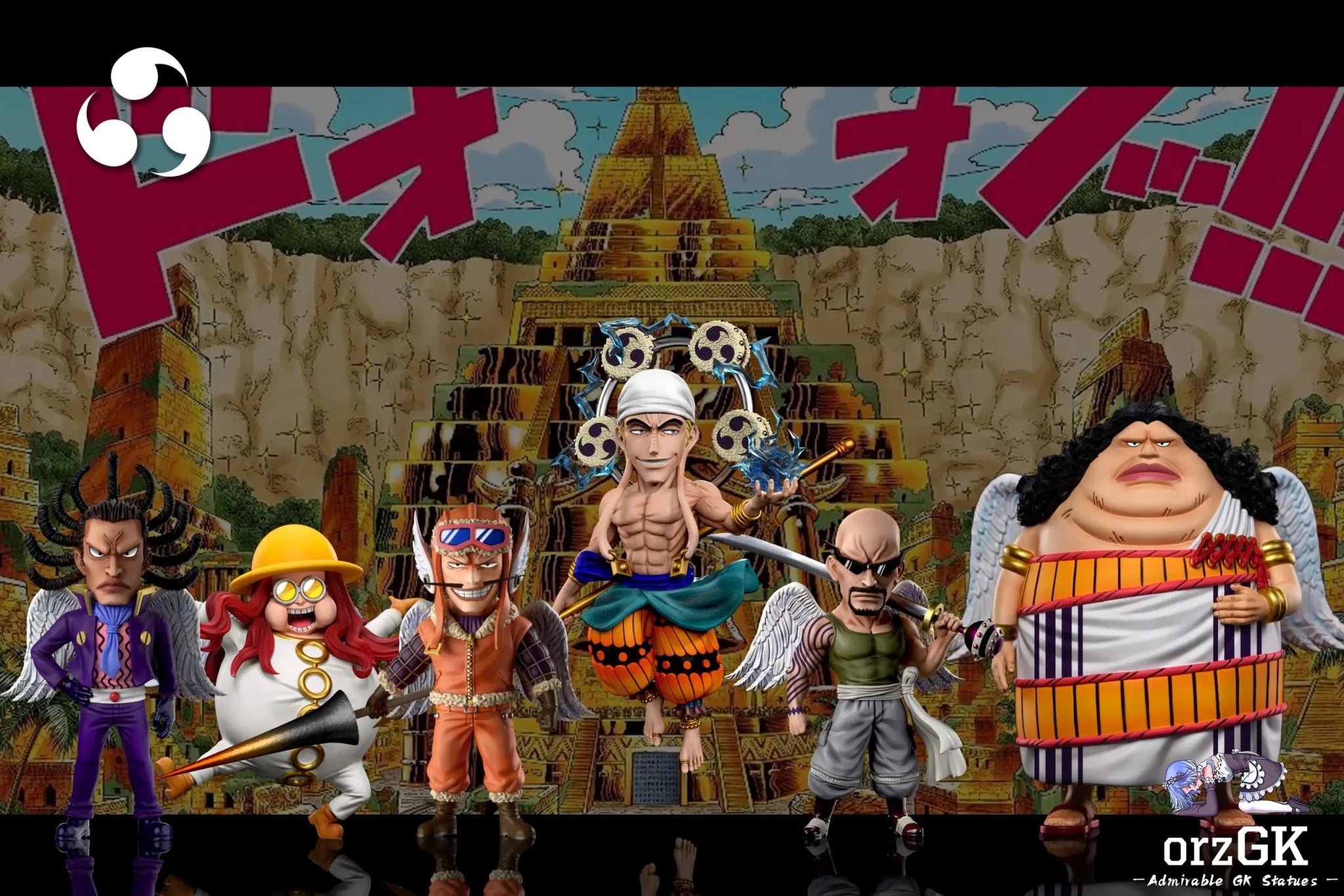 A+ Studio - One Piece Sky Island Saga 6th Ohm resin statue Navy Toys anime figure