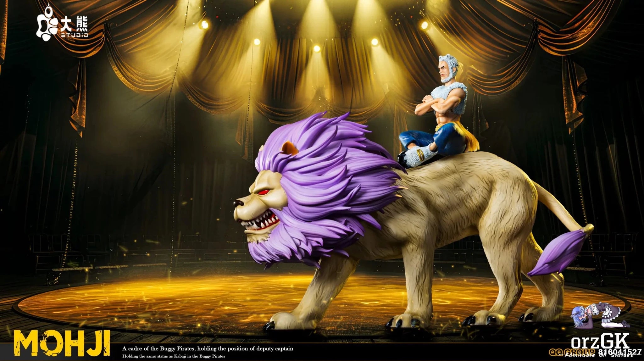 DX Studio - One Piece Buggy Pirates Mohji & Cabaji resin statue Navy Toys anime figure