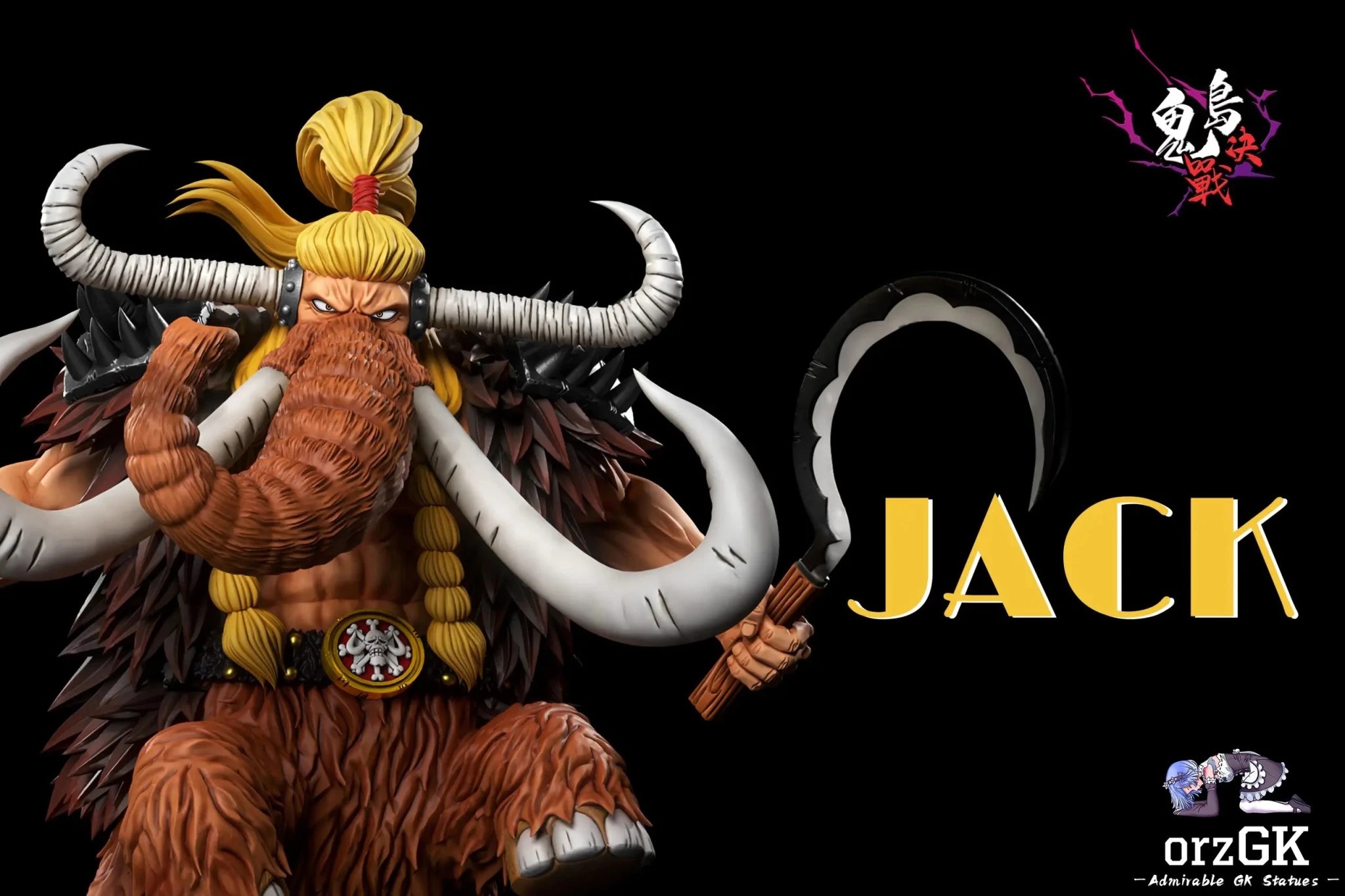 A+ Studio - One Piece Onigashima Decisive Battle 5th Episode Beast Form Jack resin statue Navy Toys anime figure