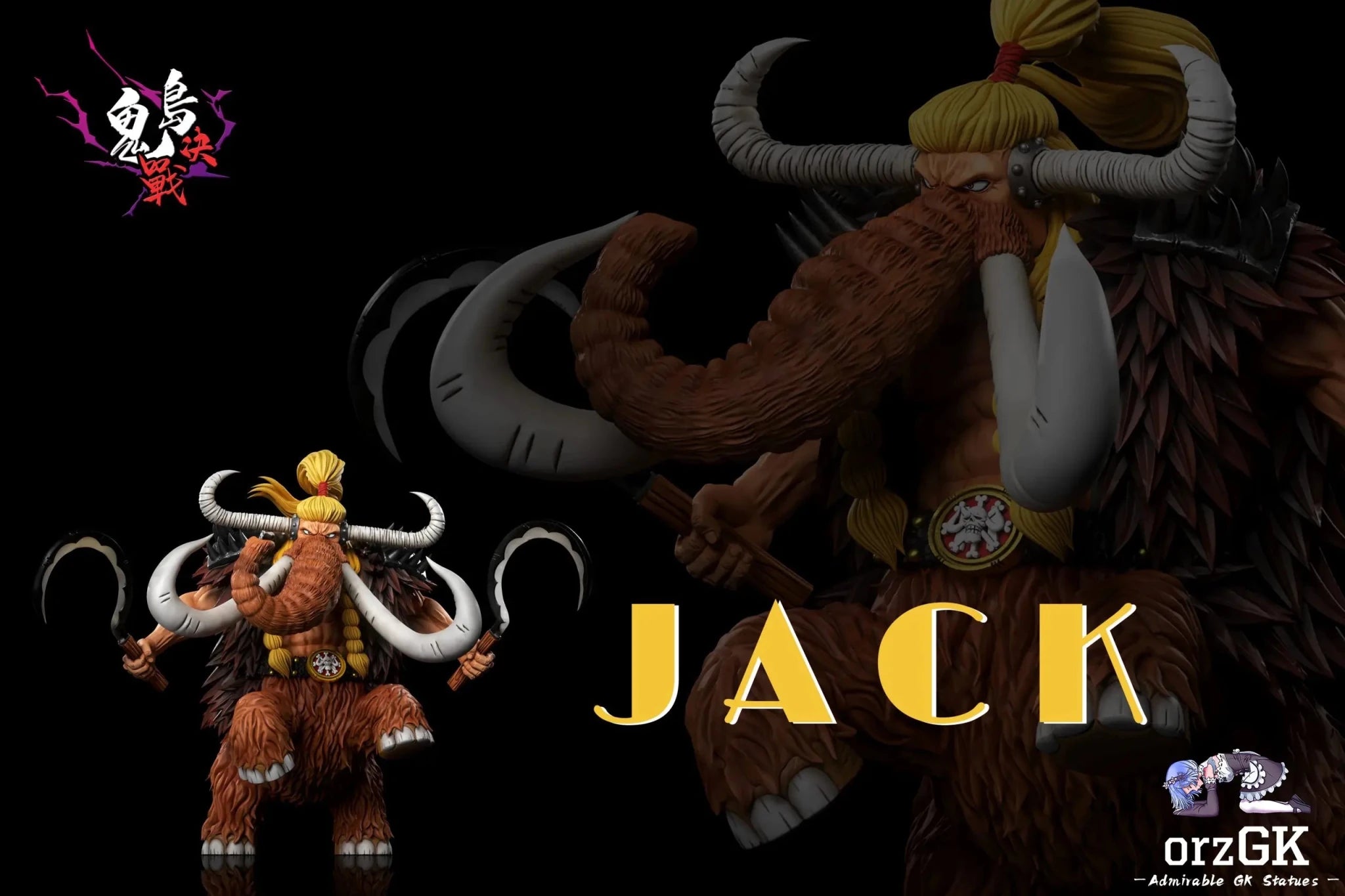 A+ Studio - One Piece Onigashima Decisive Battle 5th Episode Beast Form Jack resin statue Navy Toys anime figure