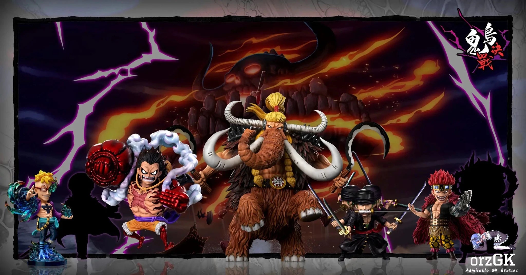 A+ Studio - One Piece Onigashima Decisive Battle 5th Episode Beast Form Jack resin statue Navy Toys anime figure