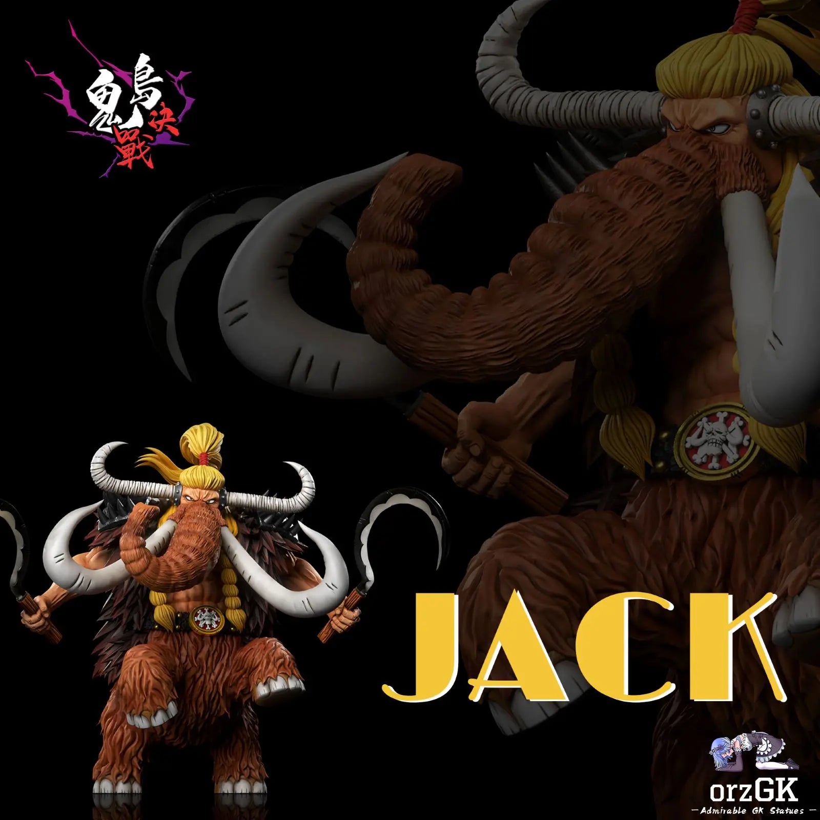 A+ Studio - One Piece Onigashima Decisive Battle 5th Episode Beast Form Jack resin statue Navy Toys anime figure