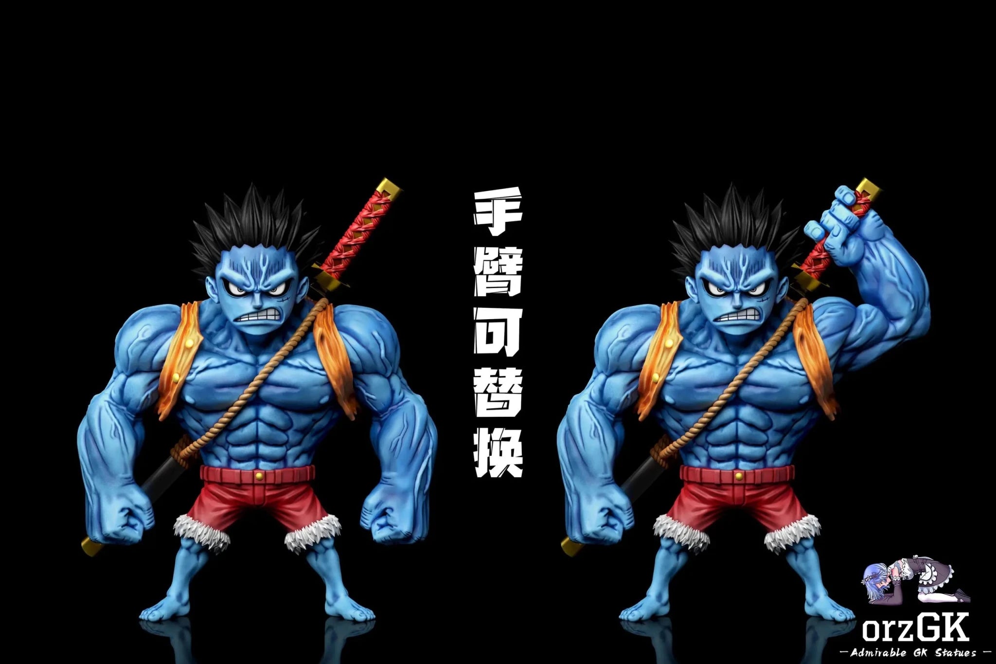 A+ Studio - One Piece Horror Bark Resonance 3rd Edition Nightmare Luffy resin statue Navy Toys anime figure