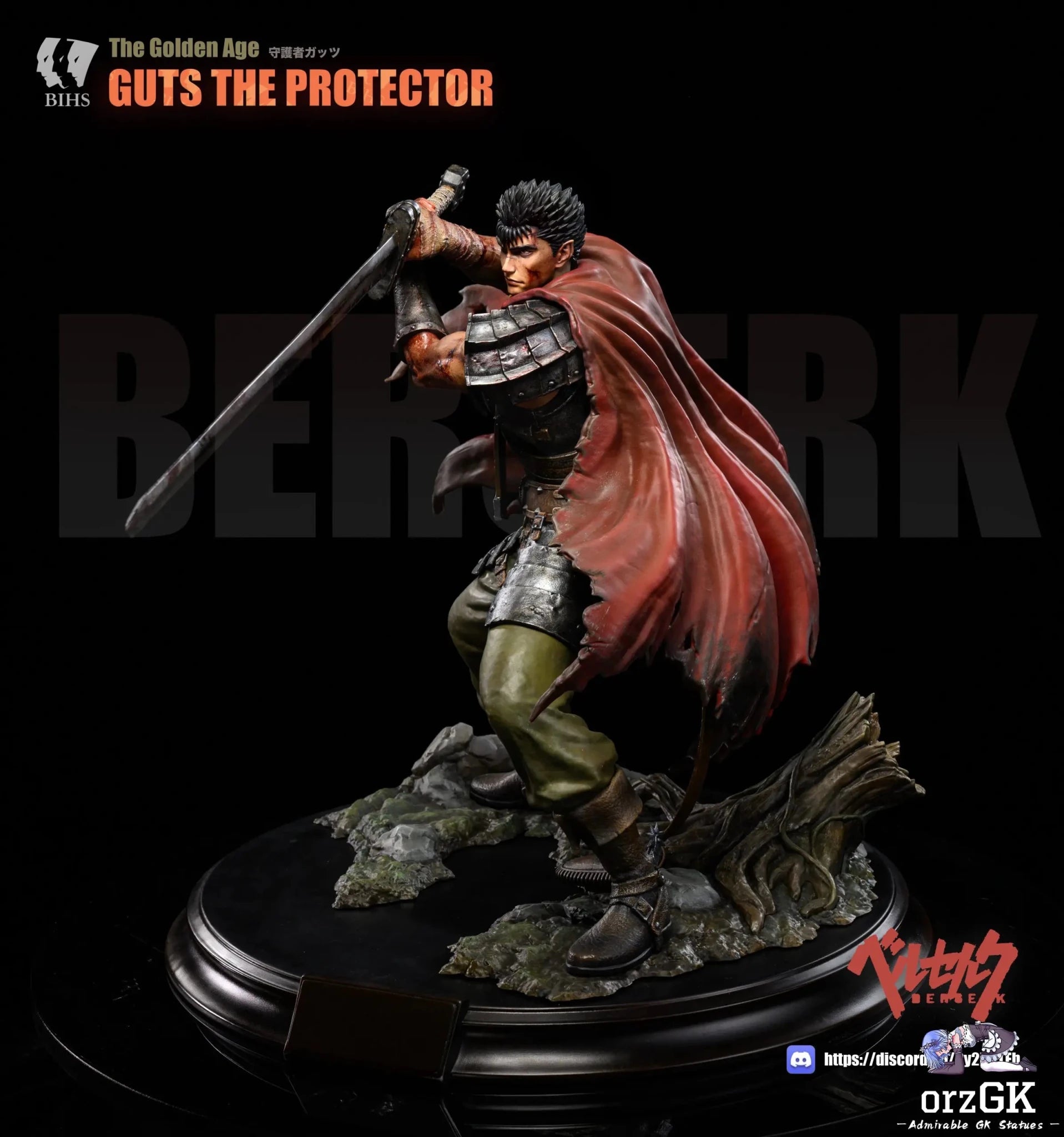 Guts - Berserk 2 Golden Age Chapter Guardian - BIHS Studio resin statue Navy Toys anime figure