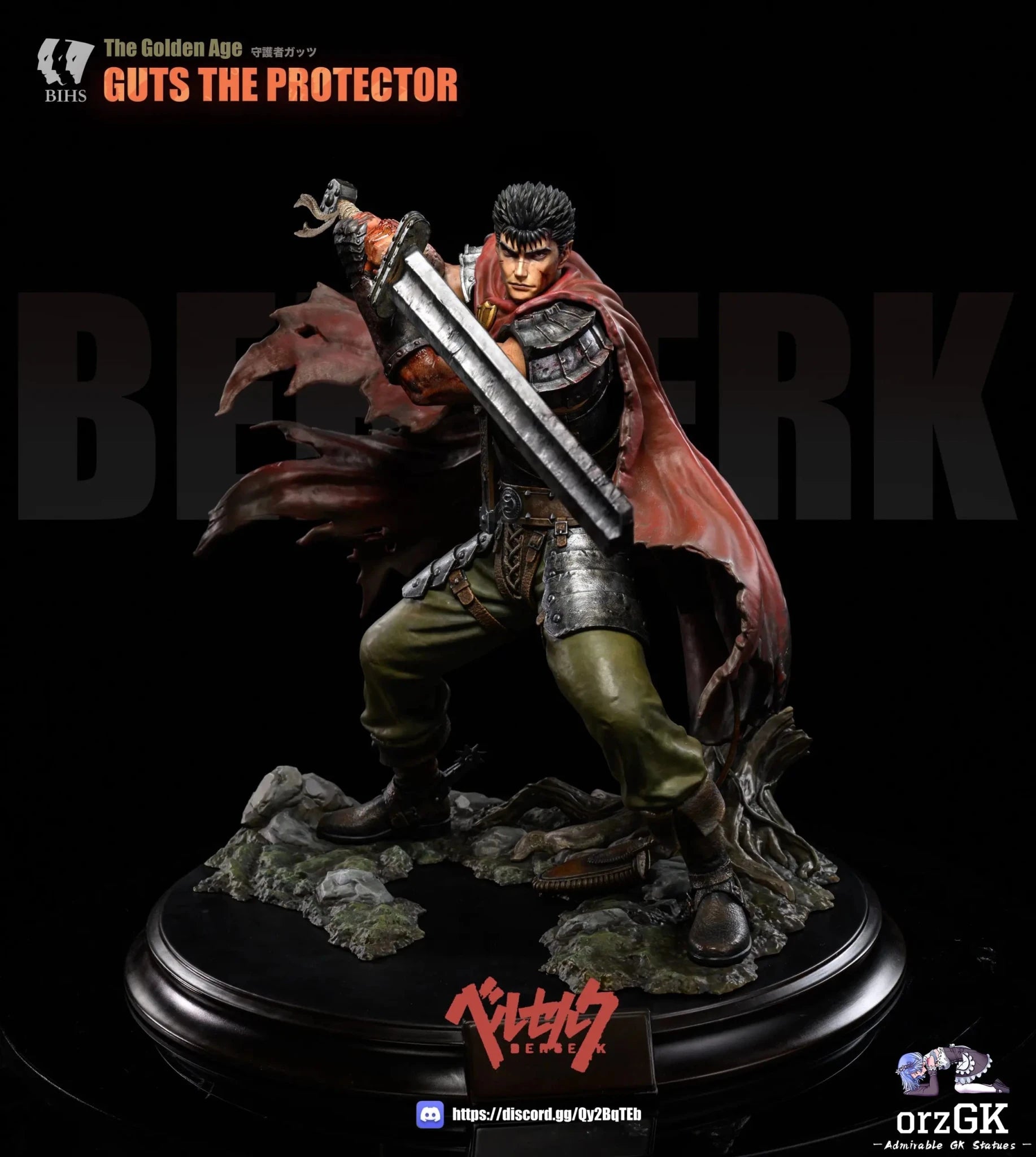 Guts - Berserk 2 Golden Age Chapter Guardian - BIHS Studio resin statue Navy Toys anime figure