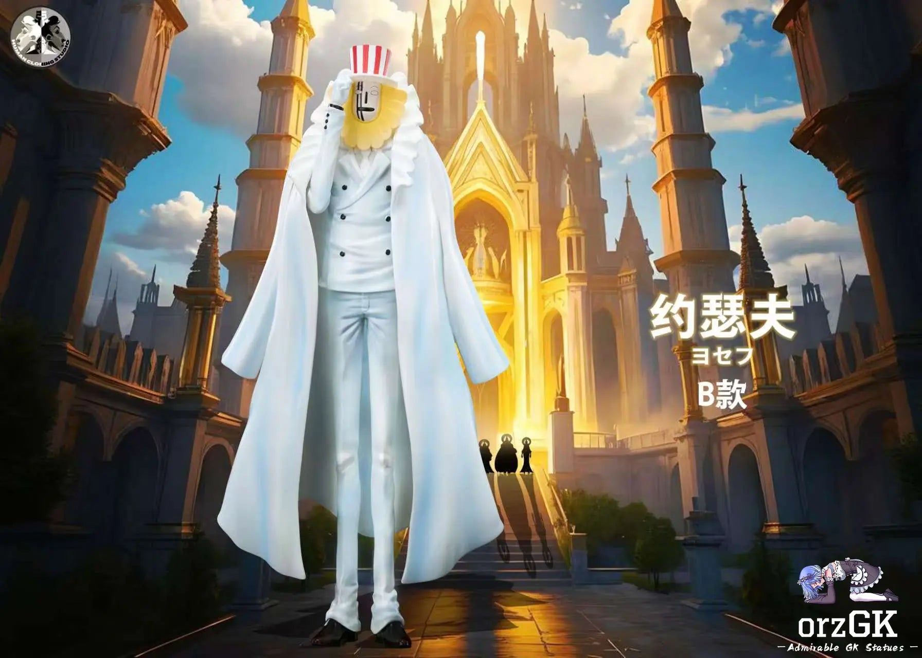 Clone Studio - One Piece CP0 series Guernica & Joseph & Maha & Gismonda resin statue Navy Toys anime figure