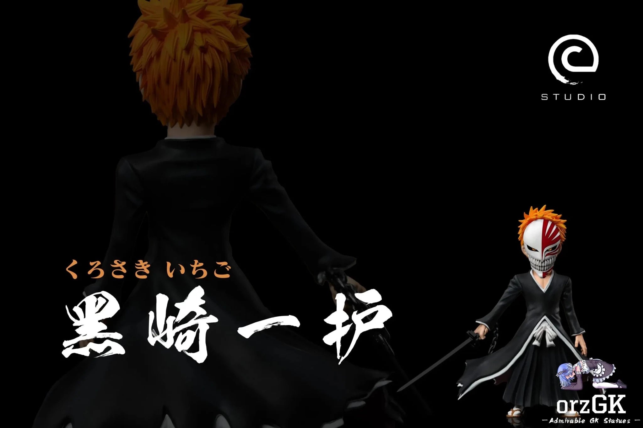 C Studio - BLEACH Protagonist Group Hollowfication Ichigo resin statue Navy Toys anime figure