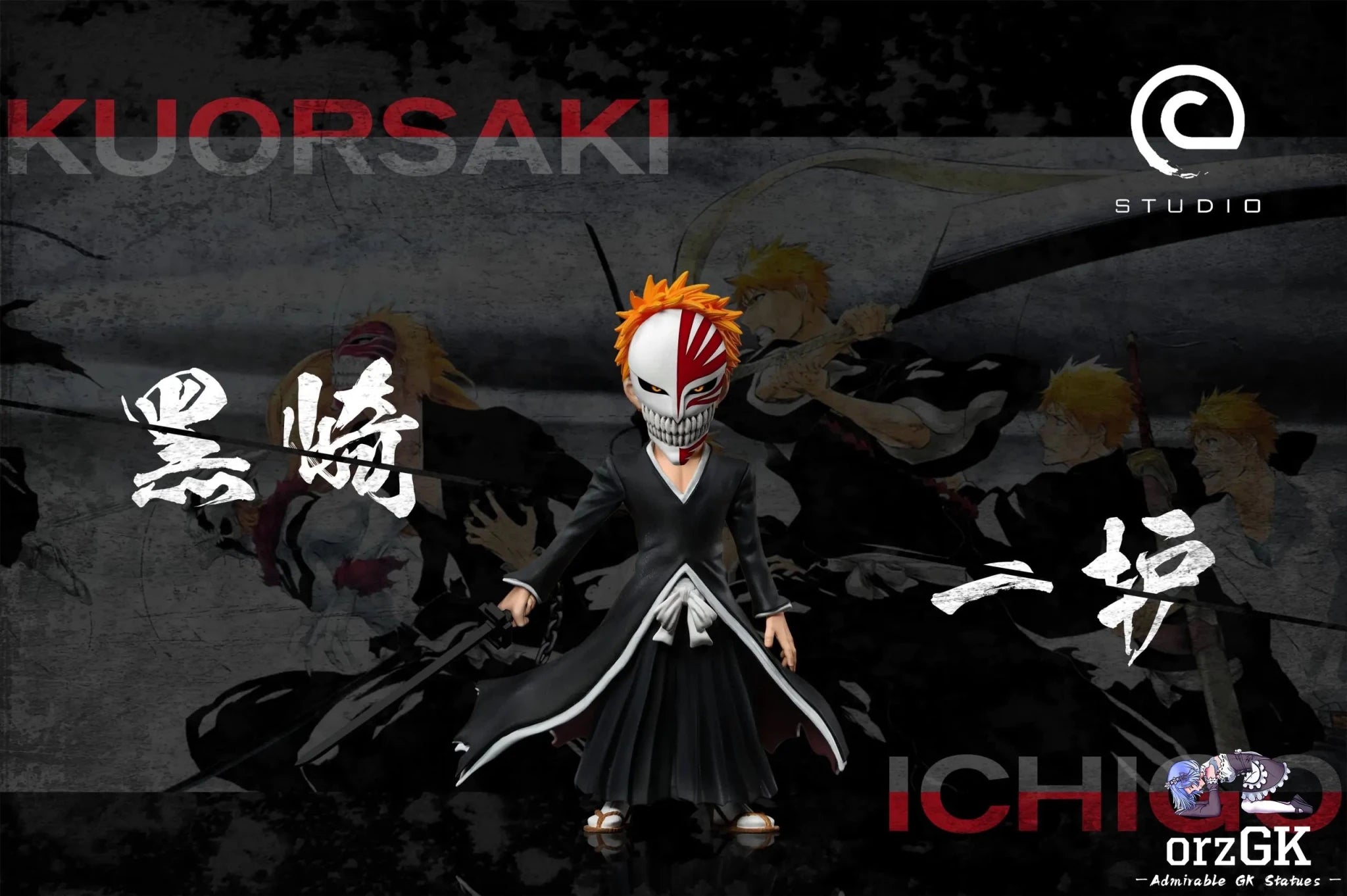 C Studio - BLEACH Protagonist Group Hollowfication Ichigo resin statue Navy Toys anime figure