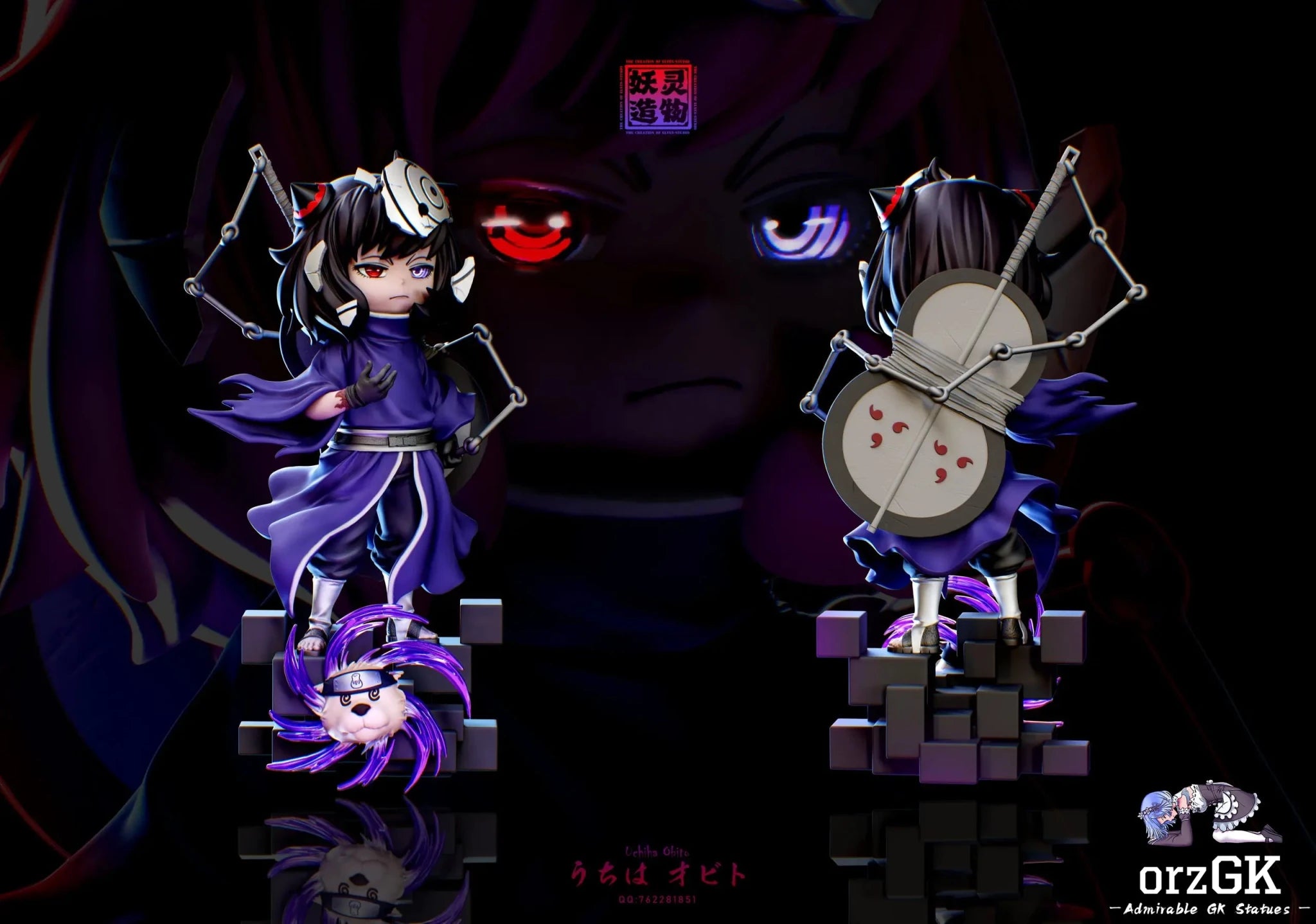YaoLingZaoWu Studio - Spy x Family Anya Forger Cos Uchiha Obito resin statue Navy Toys anime figure