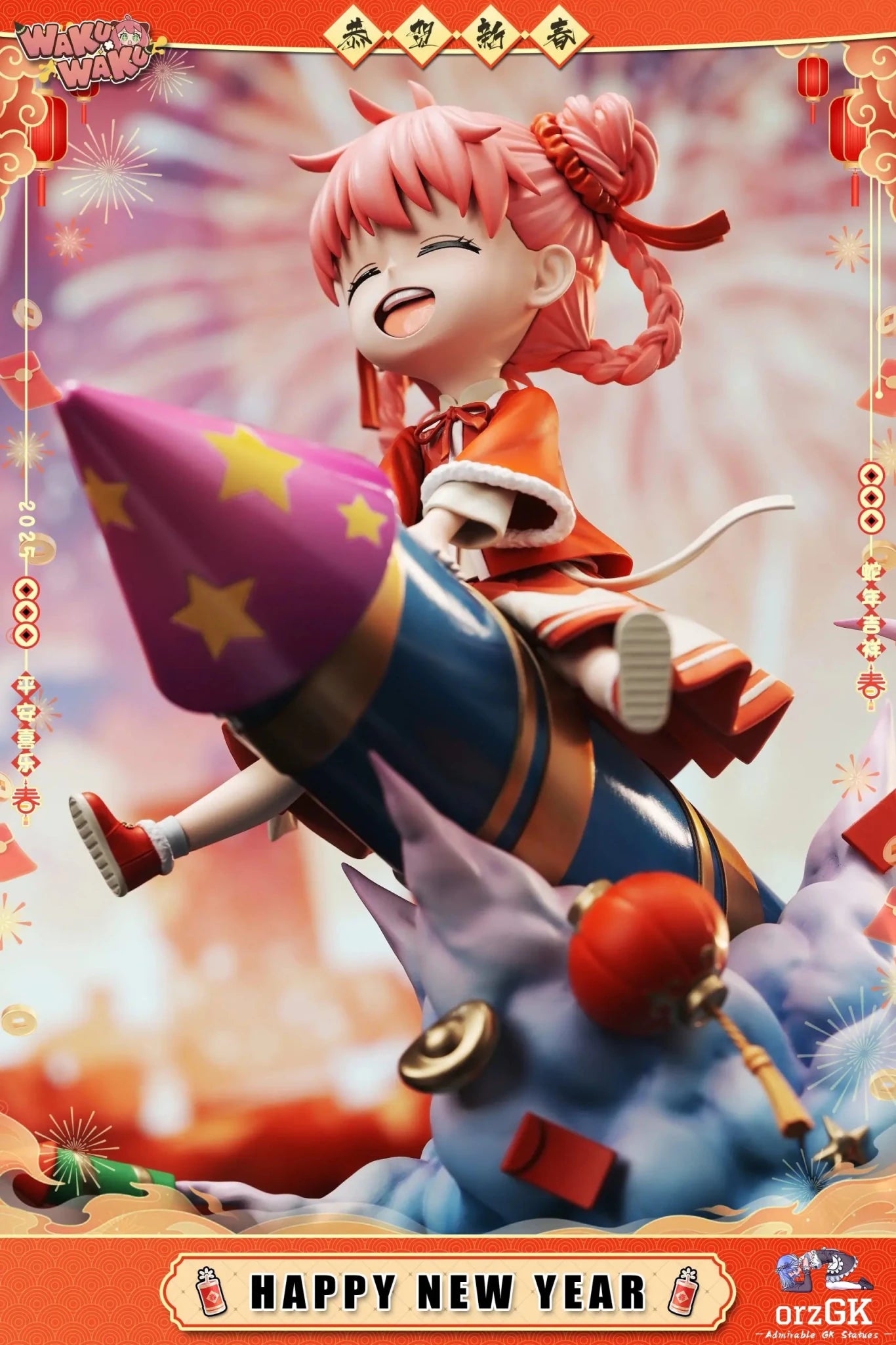 WakuWaku Studio - Spy x Family 2025 New Year Limited Edition Anya resin statue Navy Toys anime figure