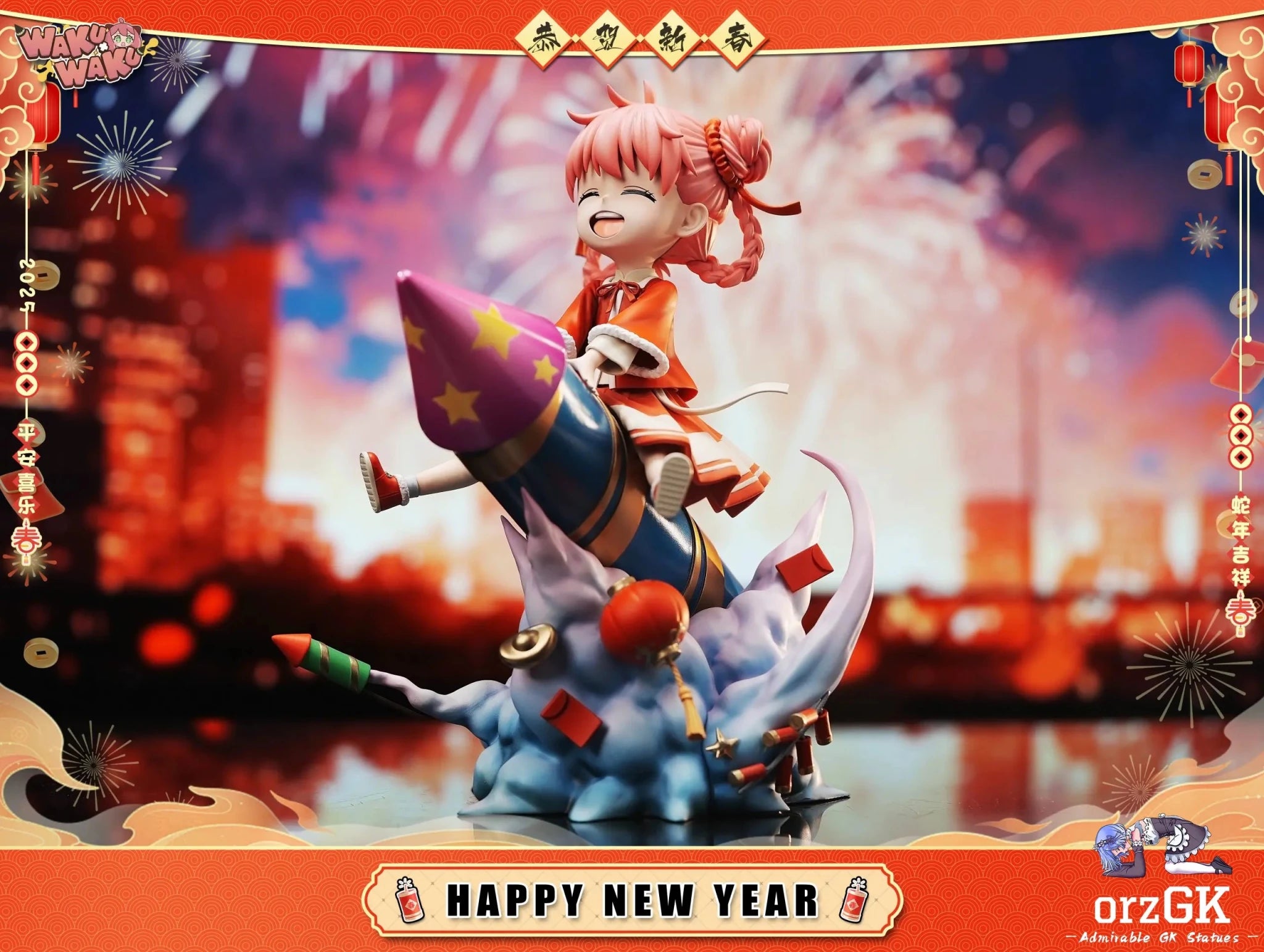 WakuWaku Studio - Spy x Family 2025 New Year Limited Edition Anya resin statue Navy Toys anime figure
