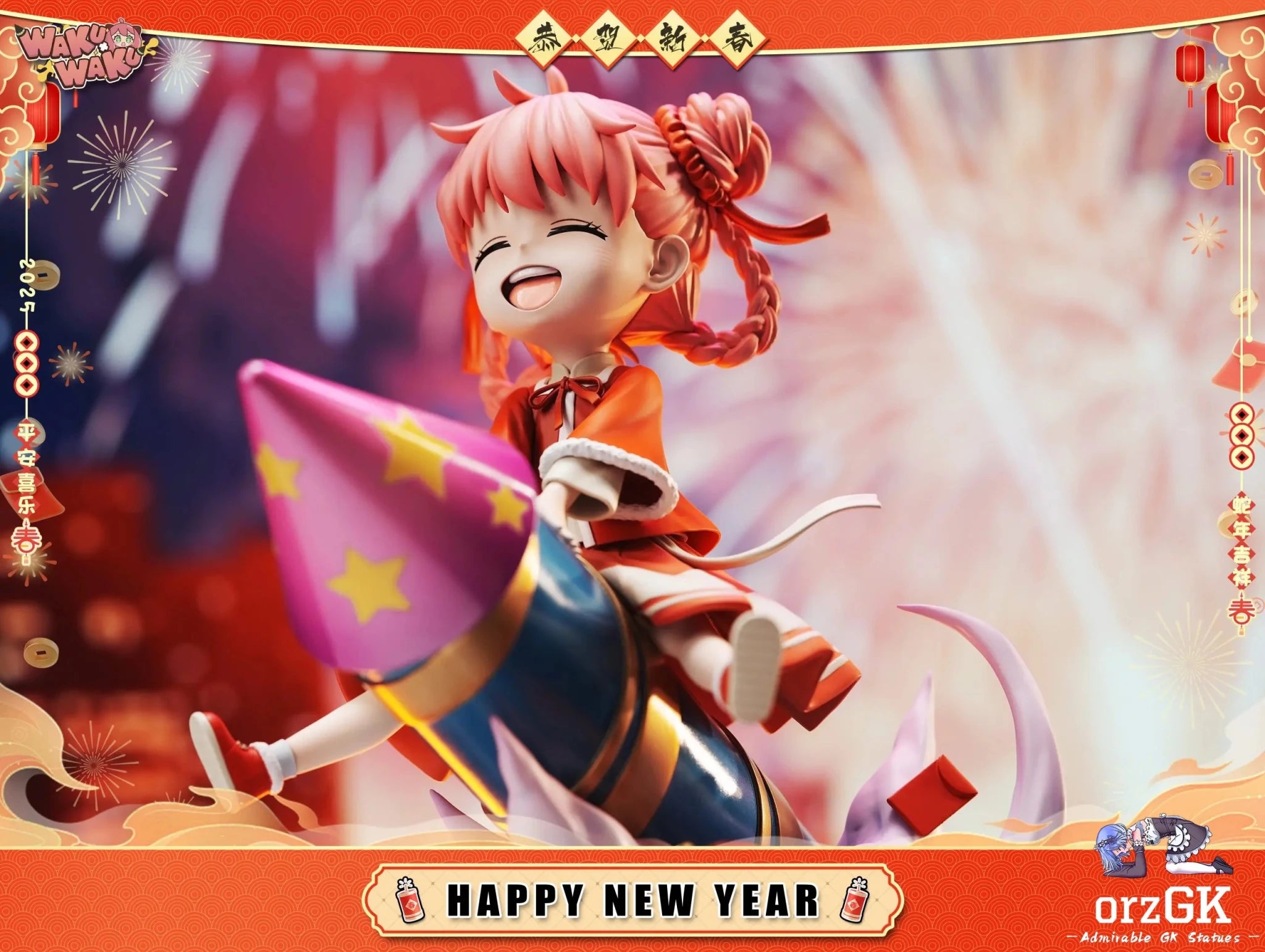 WakuWaku Studio - Spy x Family 2025 New Year Limited Edition Anya resin statue Navy Toys anime figure