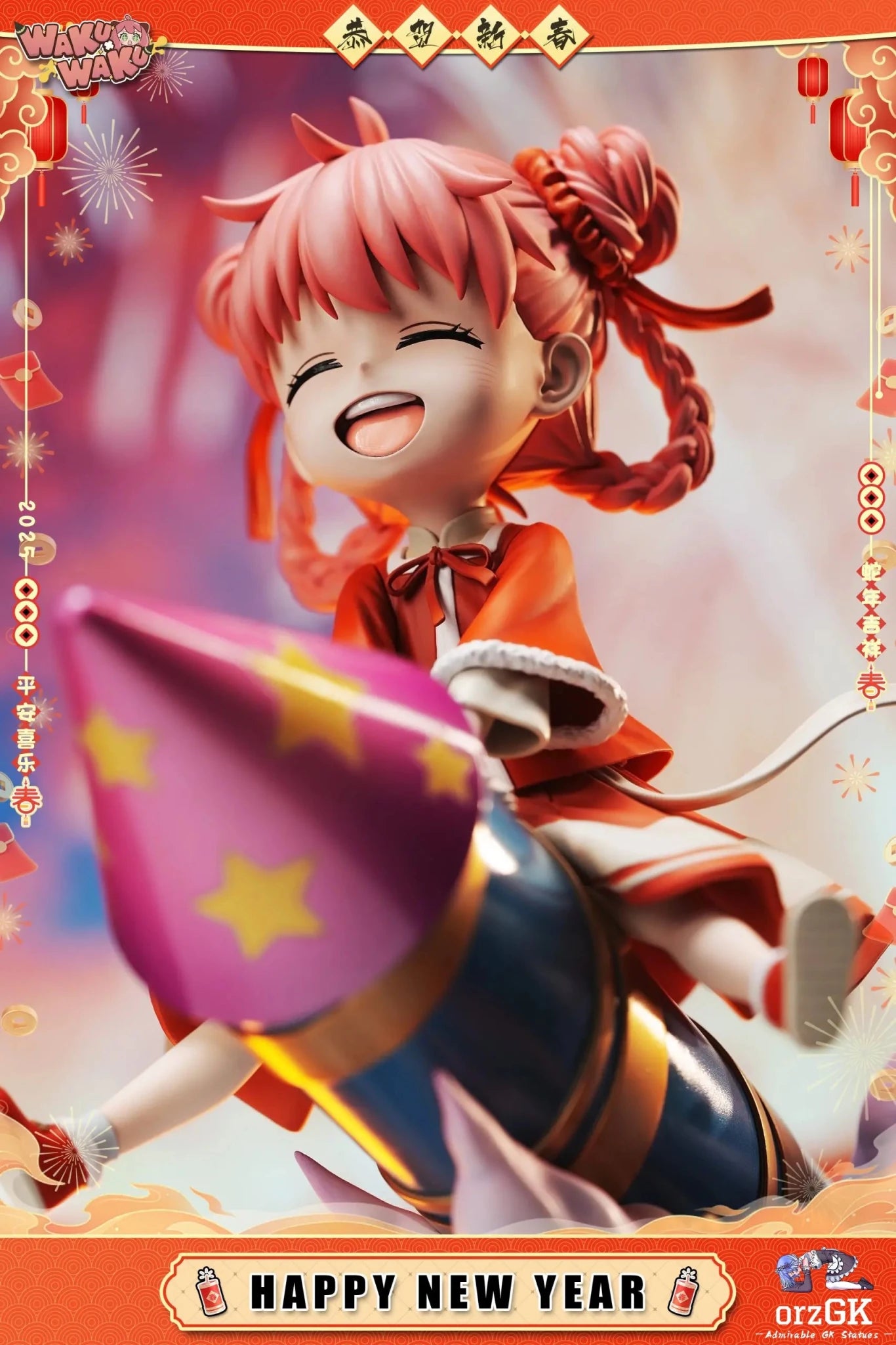 WakuWaku Studio - Spy x Family 2025 New Year Limited Edition Anya resin statue Navy Toys anime figure