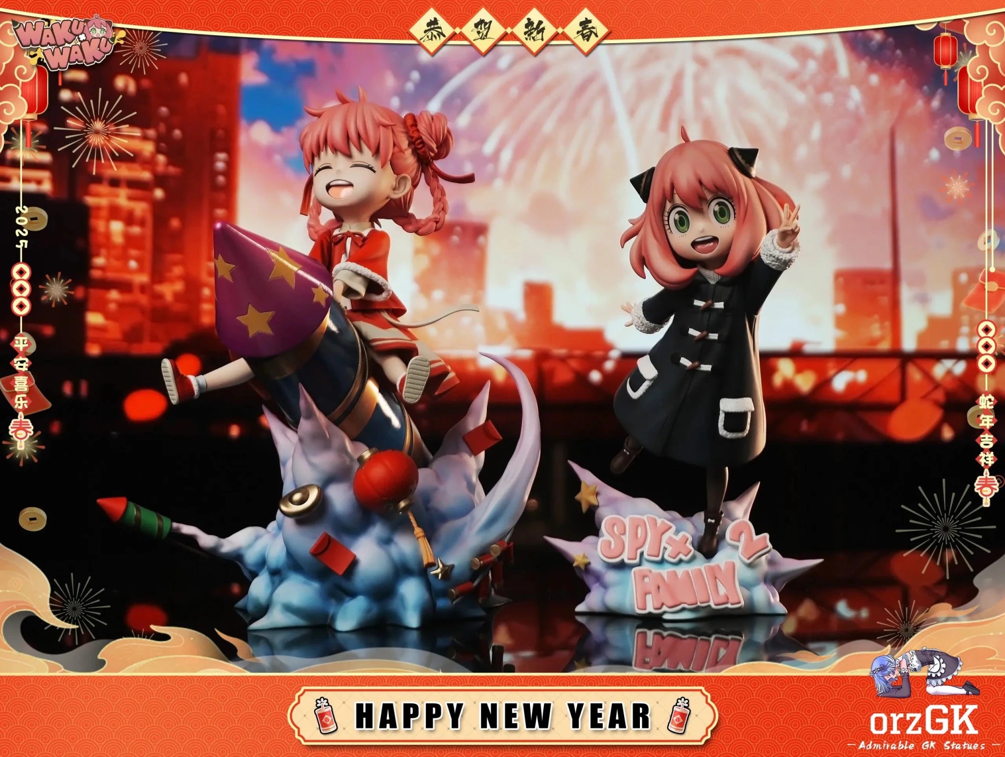 WakuWaku Studio - Spy x Family 2025 New Year Limited Edition Anya resin statue Navy Toys anime figure