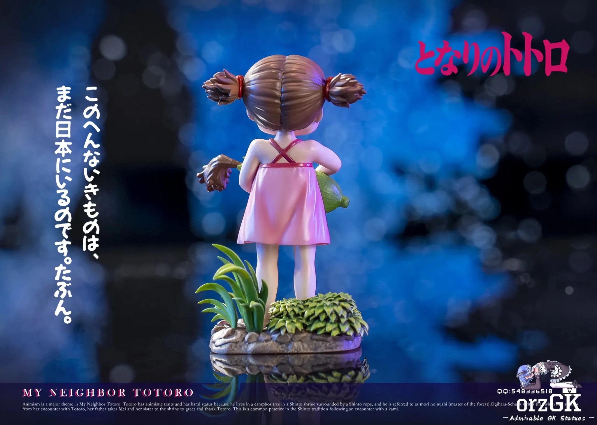 White Deer Studio - My Neighbor Totoro Cat Bus resin statue Navy Toys anime figure
