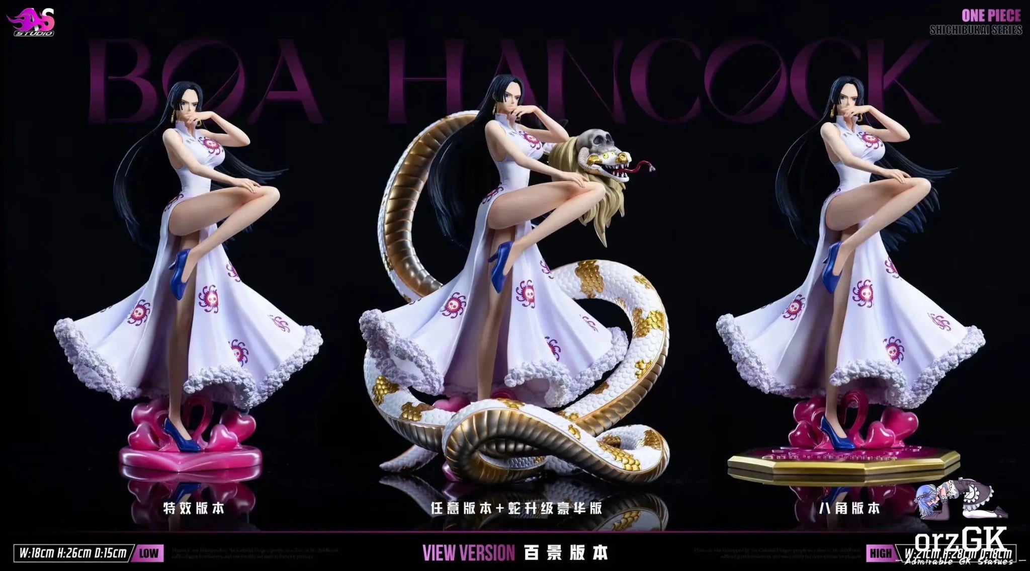 AS Studio - One Piece Shichibukai Boa Hancock resin statue Navy Toys anime figure