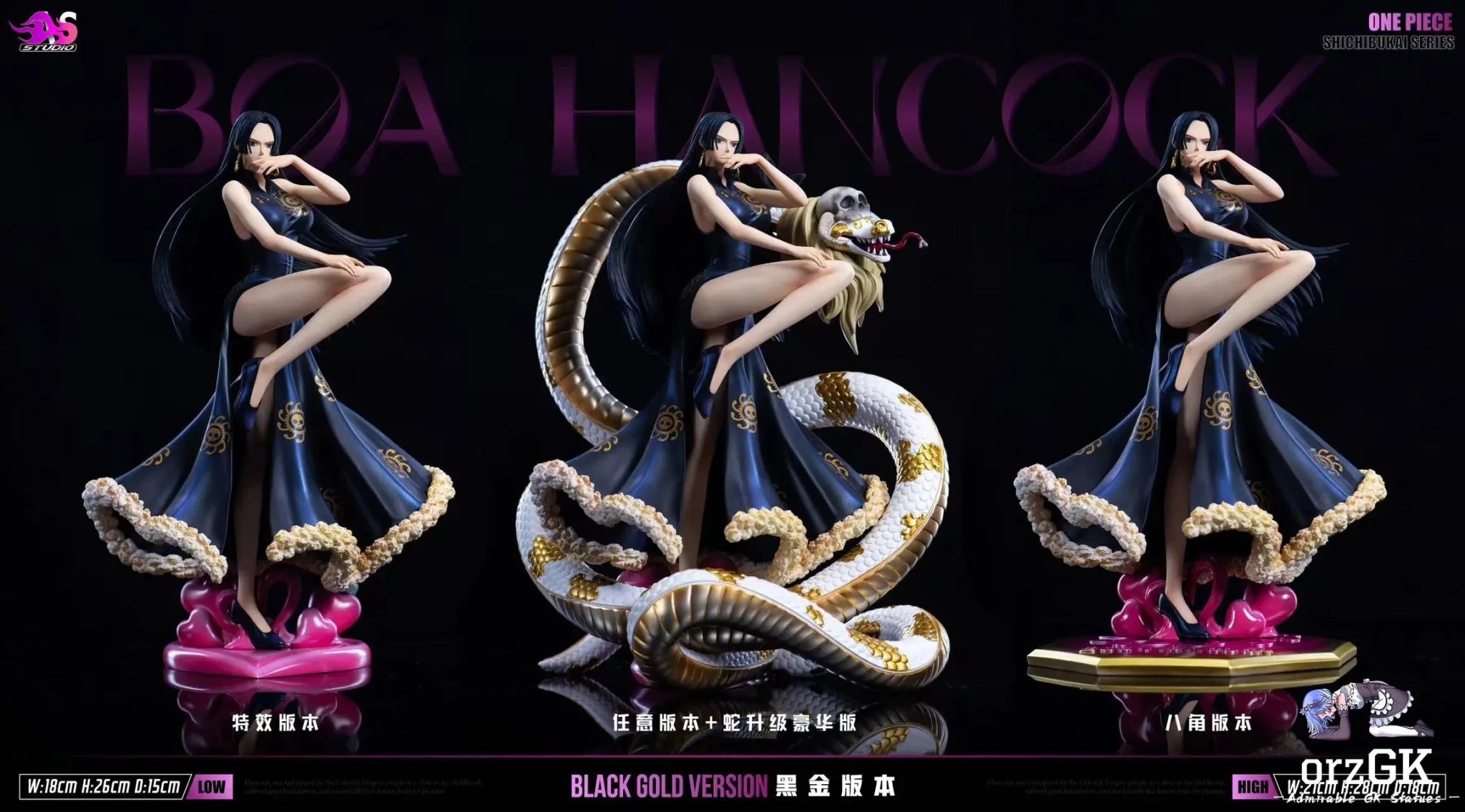 AS Studio - One Piece Shichibukai Boa Hancock resin statue Navy Toys anime figure