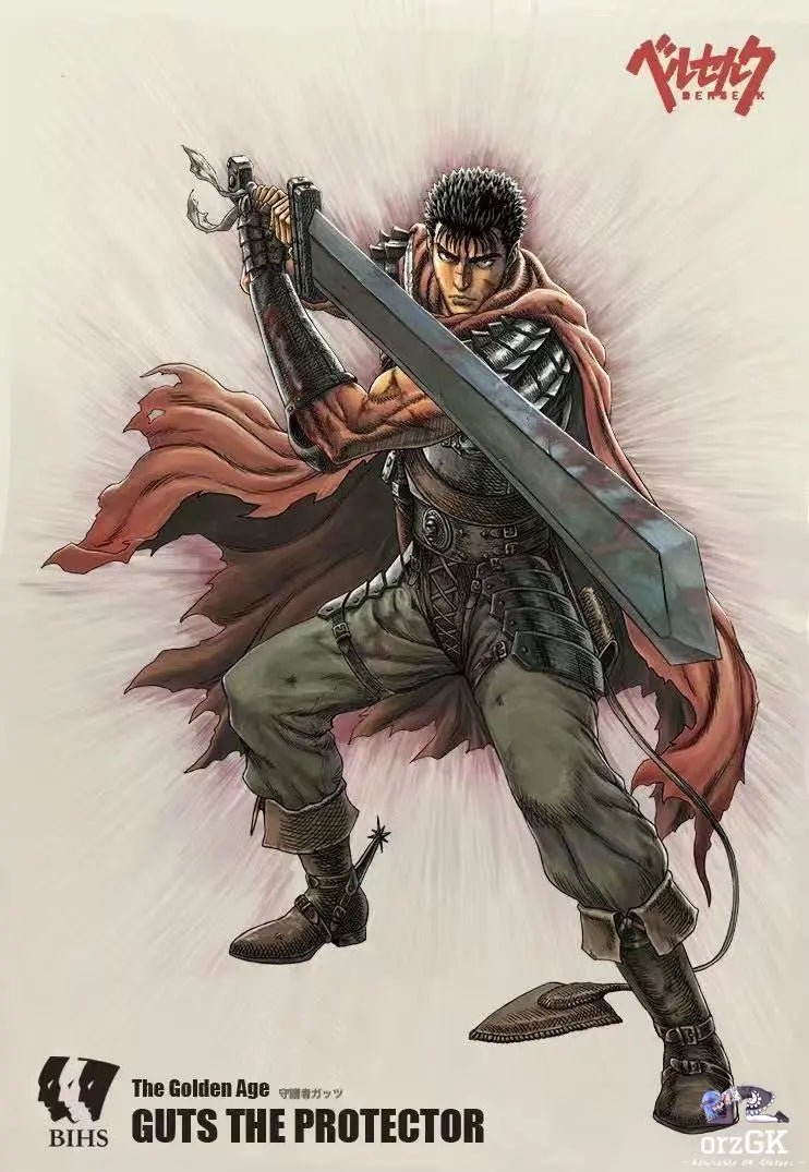 Guts - Berserk 2 Golden Age Chapter Guardian - BIHS Studio resin statue Navy Toys anime figure