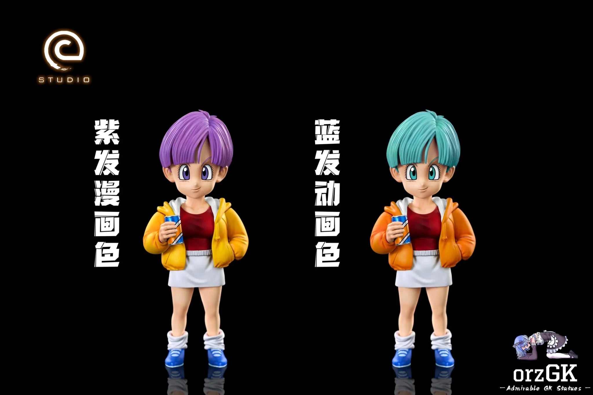 C Studio - Dragon Ball Childhood Martial Arts Tournament Bulma resin statue Navy Toys anime figure