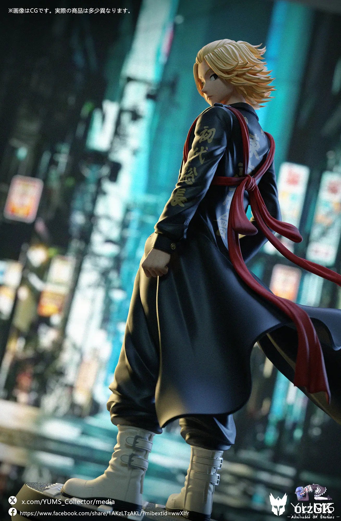 YUMS - Collectors Studio - Tokyo Revengers Mikey Manjiro Sano resin statue Navy Toys anime figure