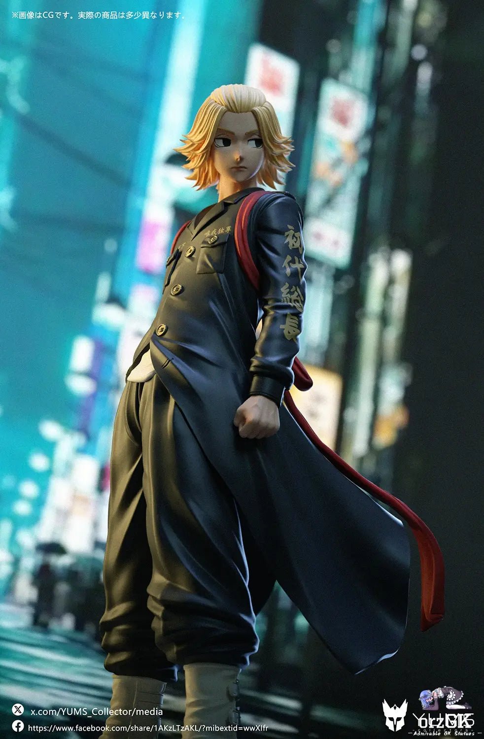 YUMS - Collectors Studio - Tokyo Revengers Mikey Manjiro Sano resin statue Navy Toys anime figure