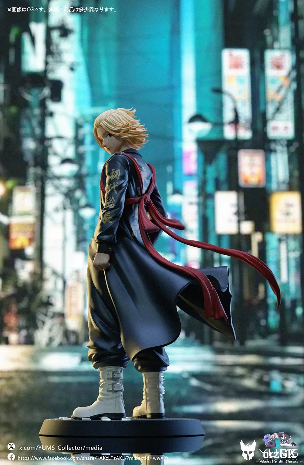 YUMS - Collectors Studio - Tokyo Revengers Mikey Manjiro Sano resin statue Navy Toys anime figure