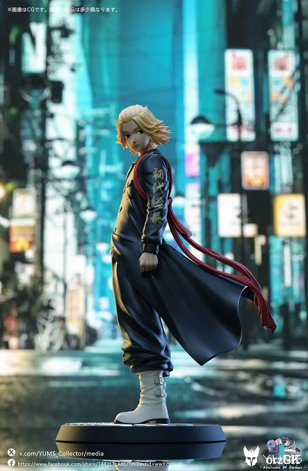 YUMS - Collectors Studio - Tokyo Revengers Mikey Manjiro Sano resin statue Navy Toys anime figure