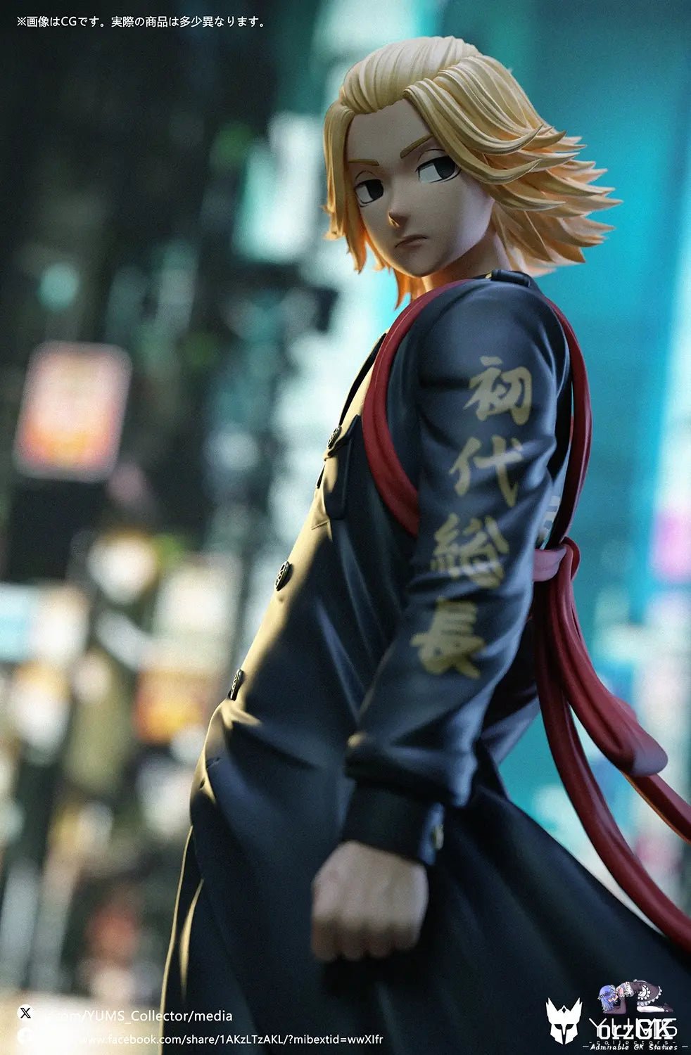 YUMS - Collectors Studio - Tokyo Revengers Mikey Manjiro Sano resin statue Navy Toys anime figure
