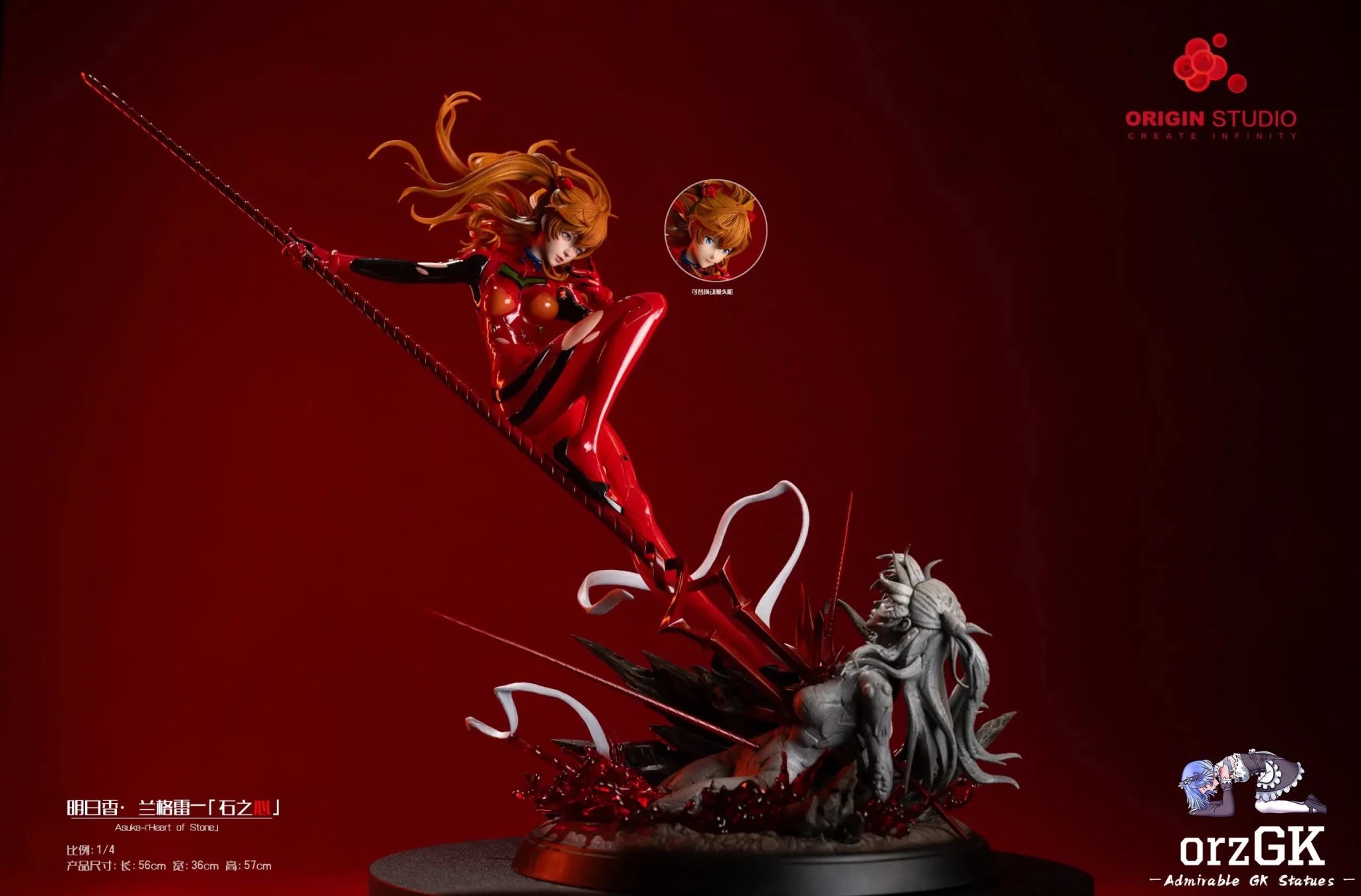 ORIGIN Studio - Neon Genesis Evangelion Soryu Asuka Langley Heart of Stone resin statue Navy Toys anime figure
