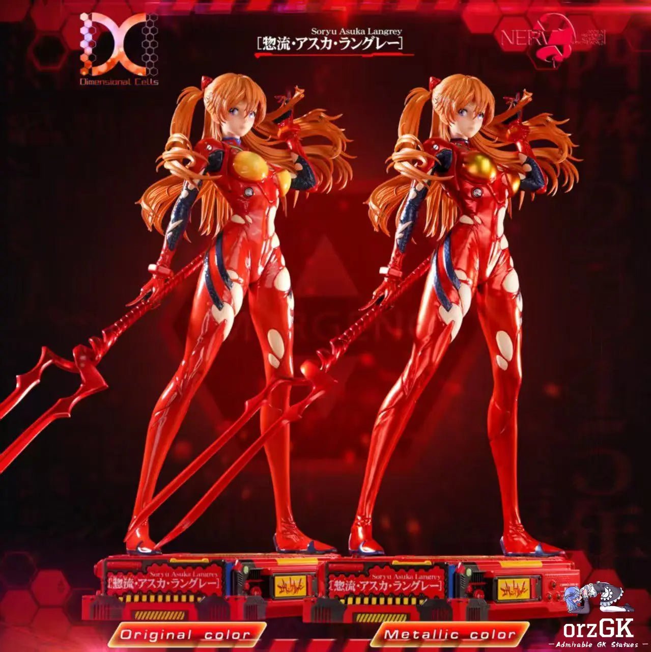 Dimensional Cells Studio - Neon Genesis Evangelion 1/4 Soryu Asuka Langley resin statue Navy Toys anime figure