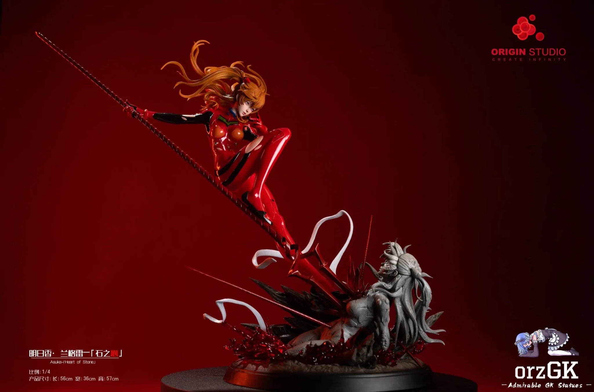 ORIGIN Studio - Neon Genesis Evangelion Soryu Asuka Langley Heart of Stone resin statue Navy Toys anime figure