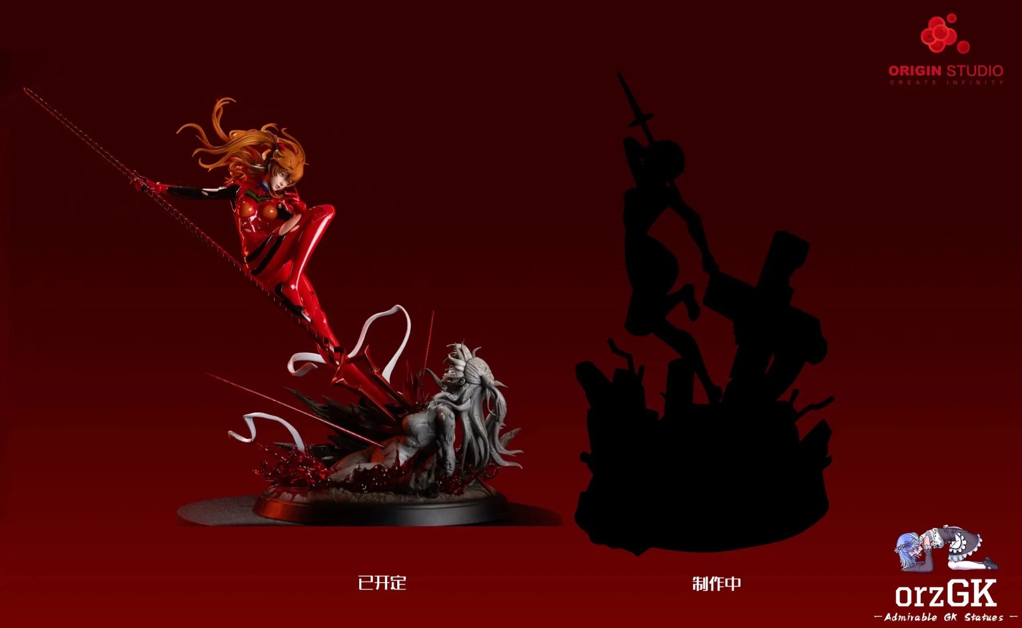 ORIGIN Studio - Neon Genesis Evangelion Soryu Asuka Langley Heart of Stone resin statue Navy Toys anime figure