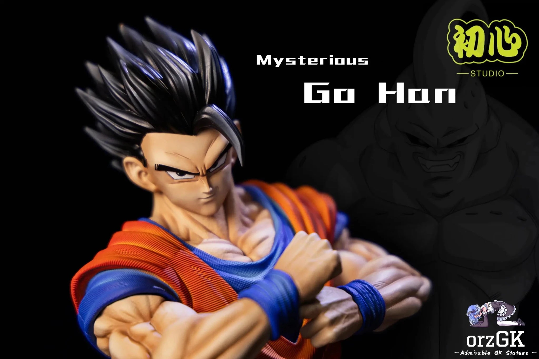 Chu Xin Studio - Dragon Ball Son GoHan resin statue Navy Toys anime figure