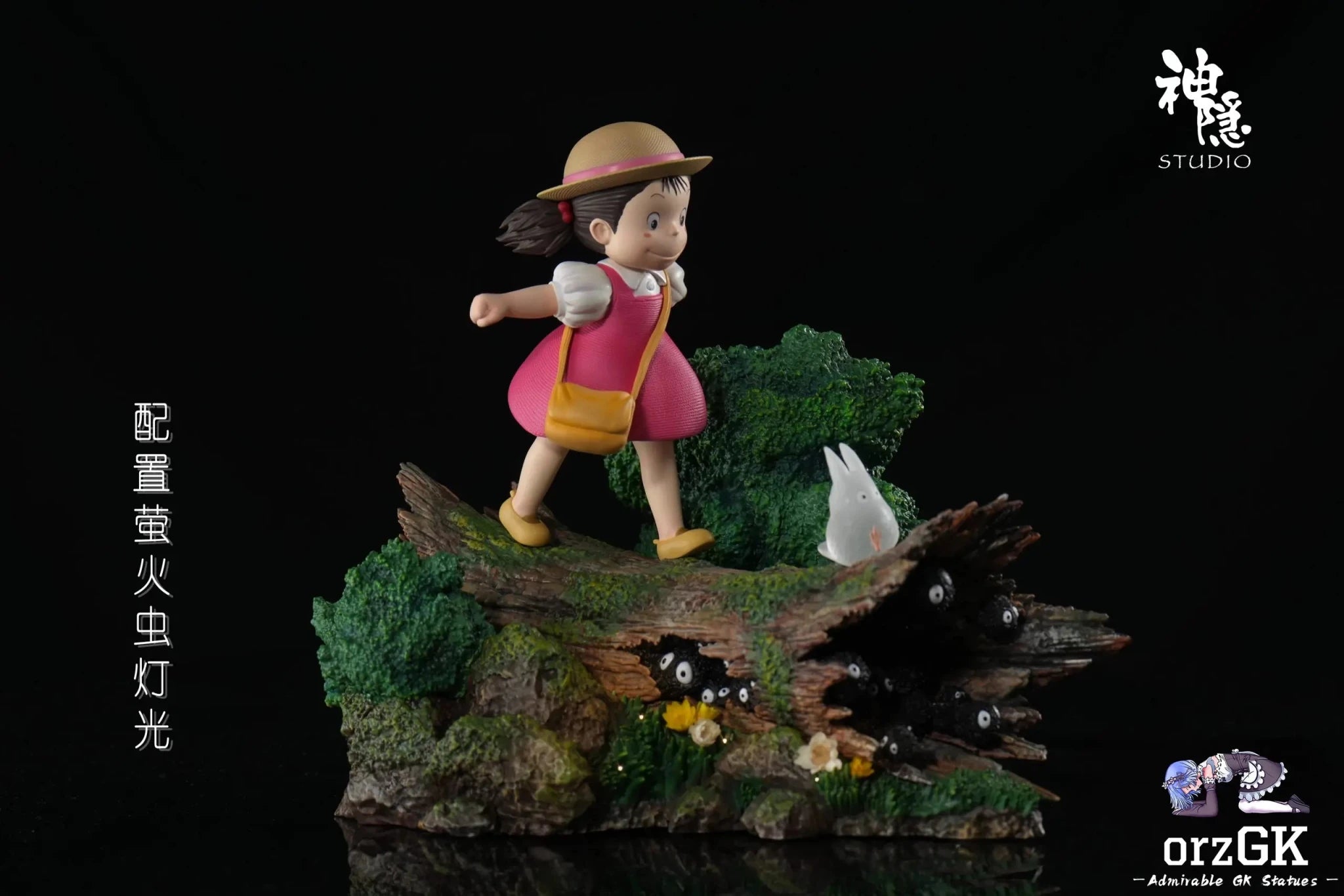 Shen Yin Studio - My Neighbor Totoro Meet Series Wooden Stake Mei resin statue Navy Toys anime figure