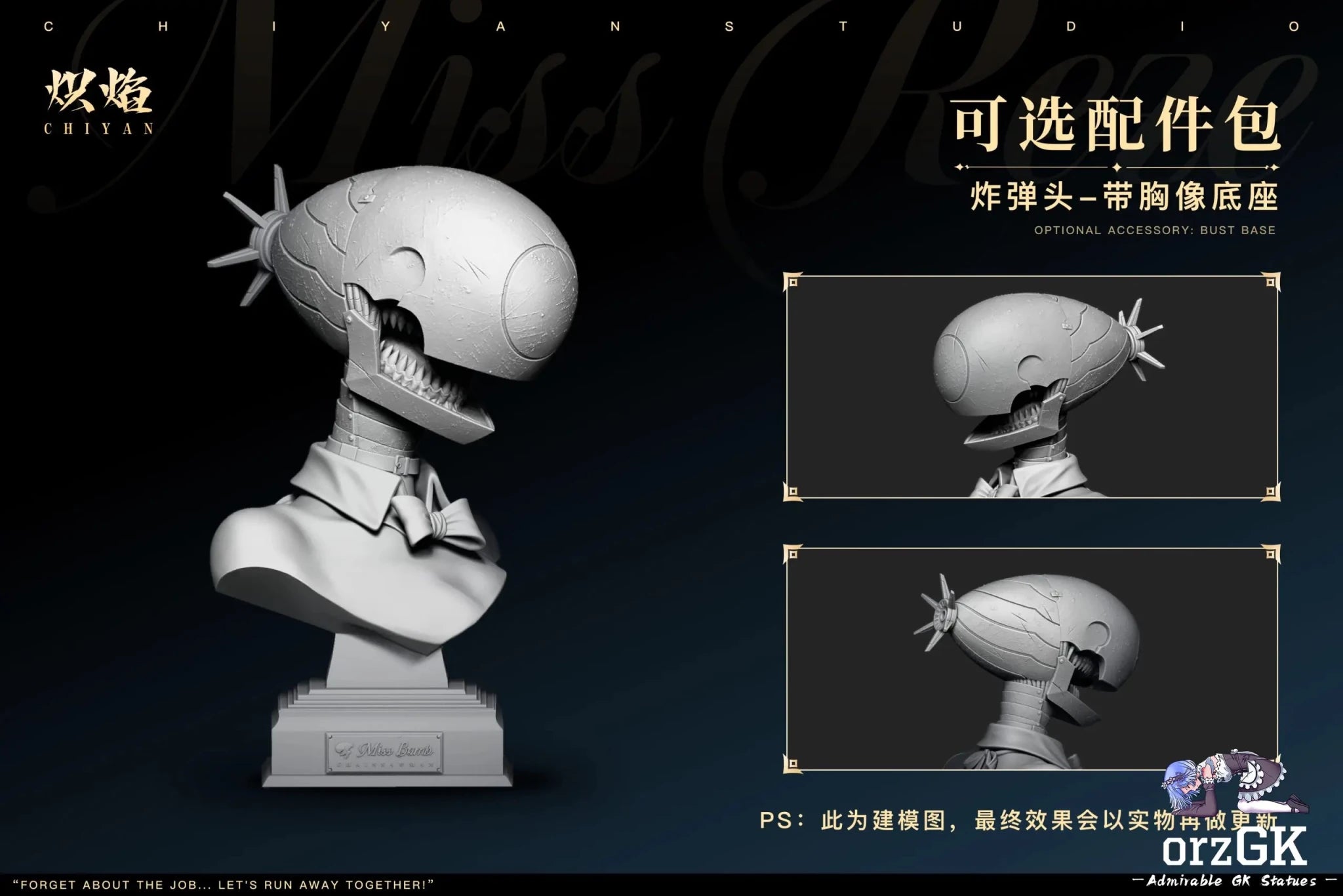 CHIYAN Studio - Chainsaw Man Miss Bomb Reze resin statue Navy Toys anime figure