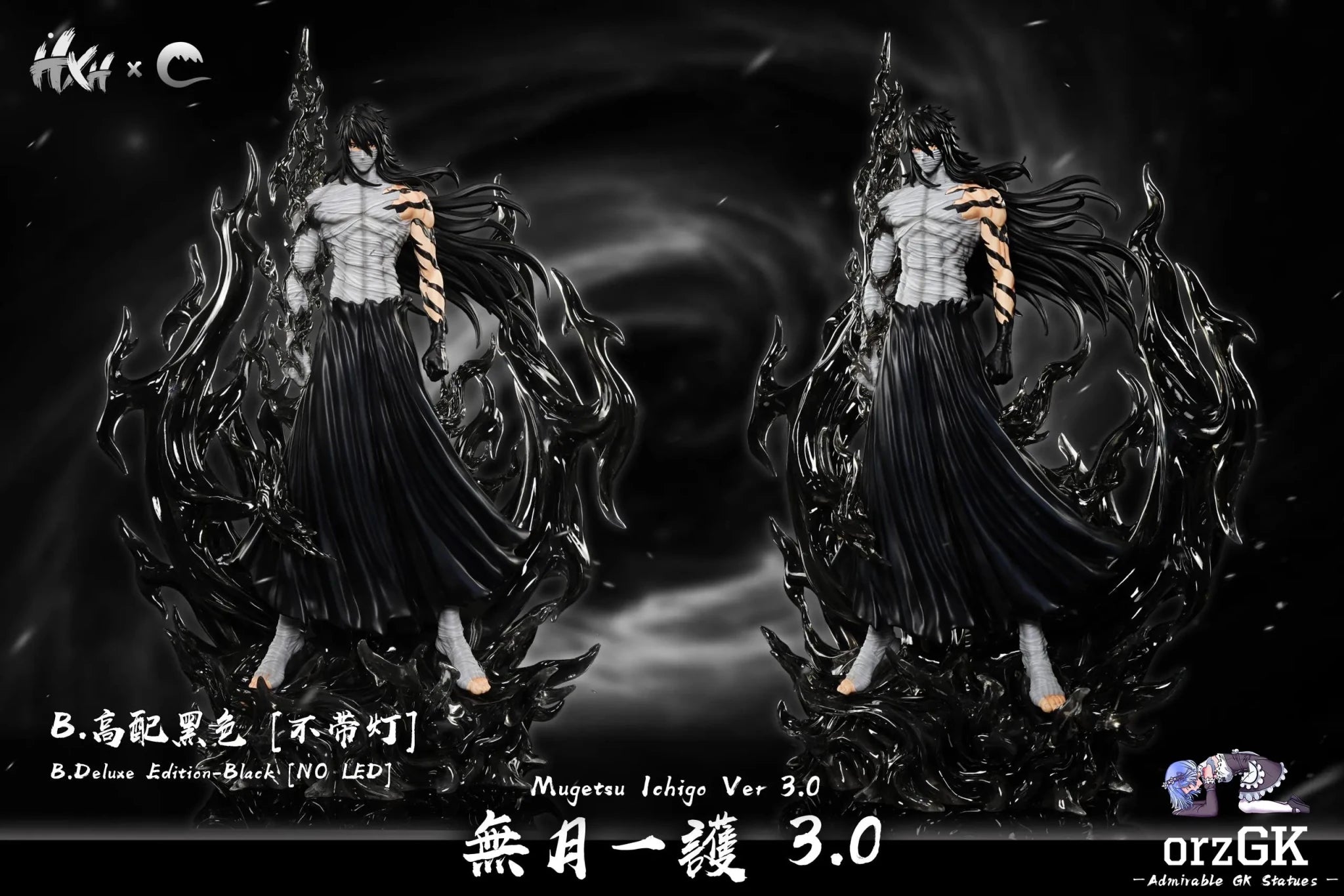 CHENG Studio - BLEACH Zangetsu Ichigo Kurosaki 3.0 resin statue Navy Toys anime figure