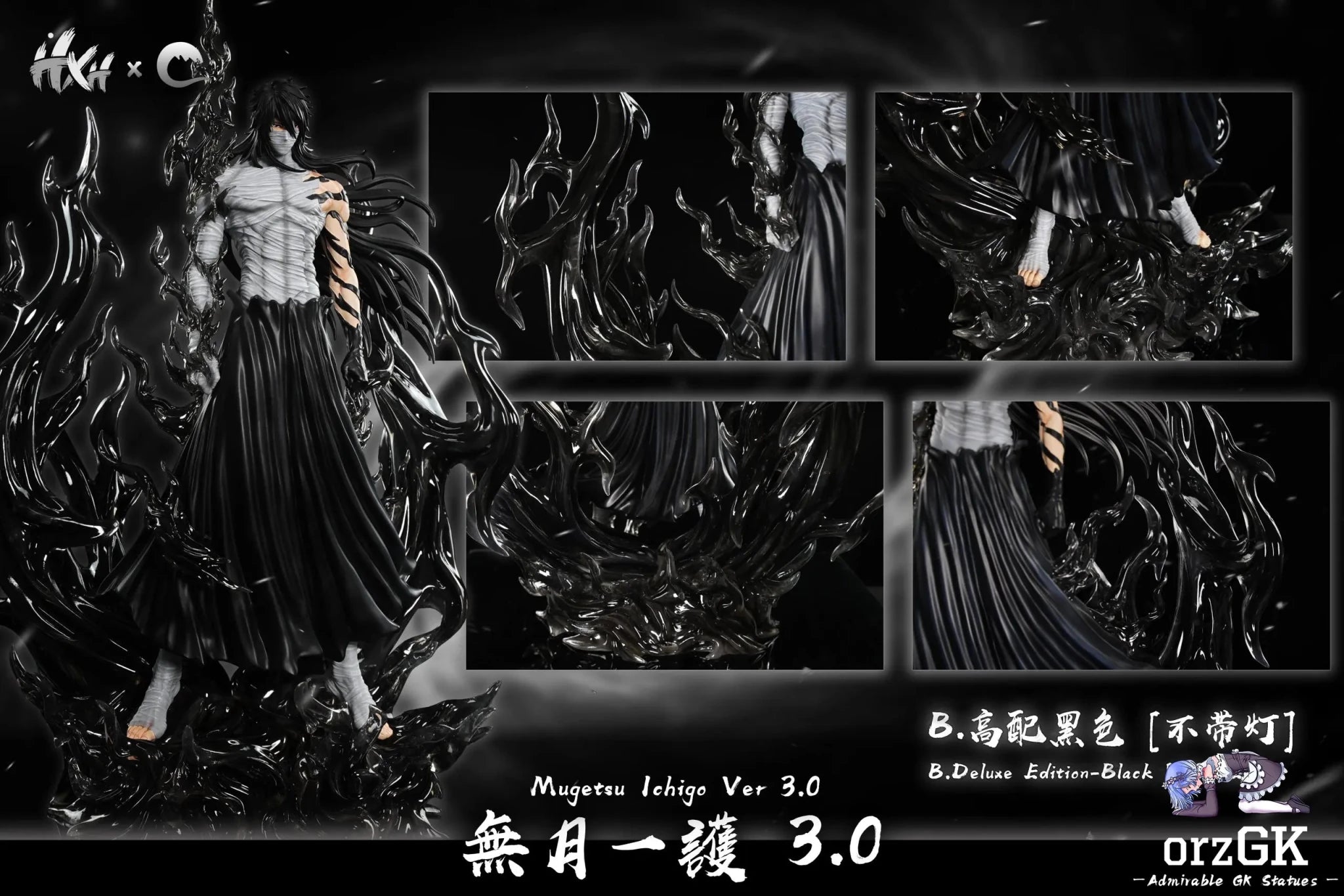 CHENG Studio - BLEACH Zangetsu Ichigo Kurosaki 3.0 resin statue Navy Toys anime figure