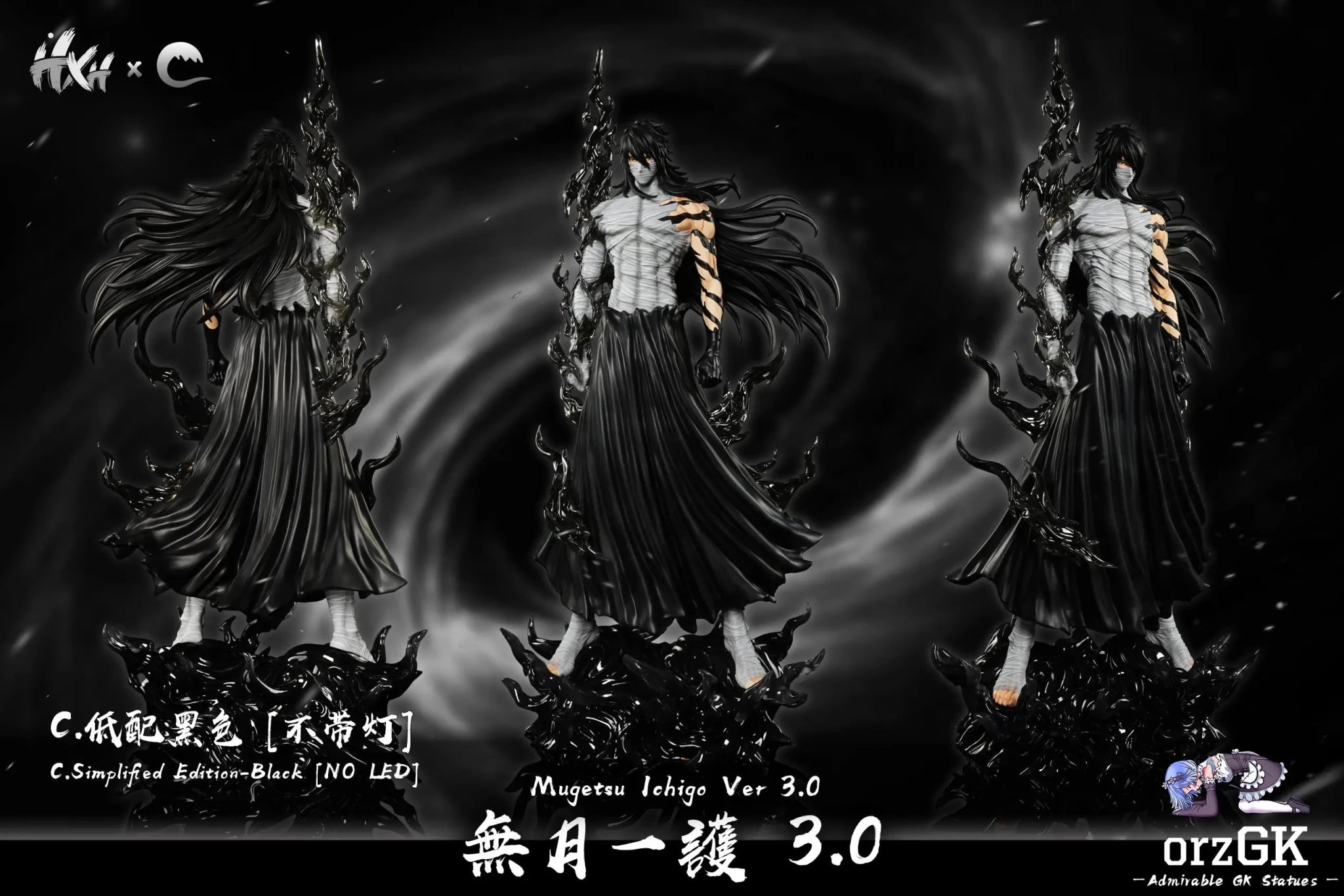 CHENG Studio - BLEACH Zangetsu Ichigo Kurosaki 3.0 resin statue Navy Toys anime figure