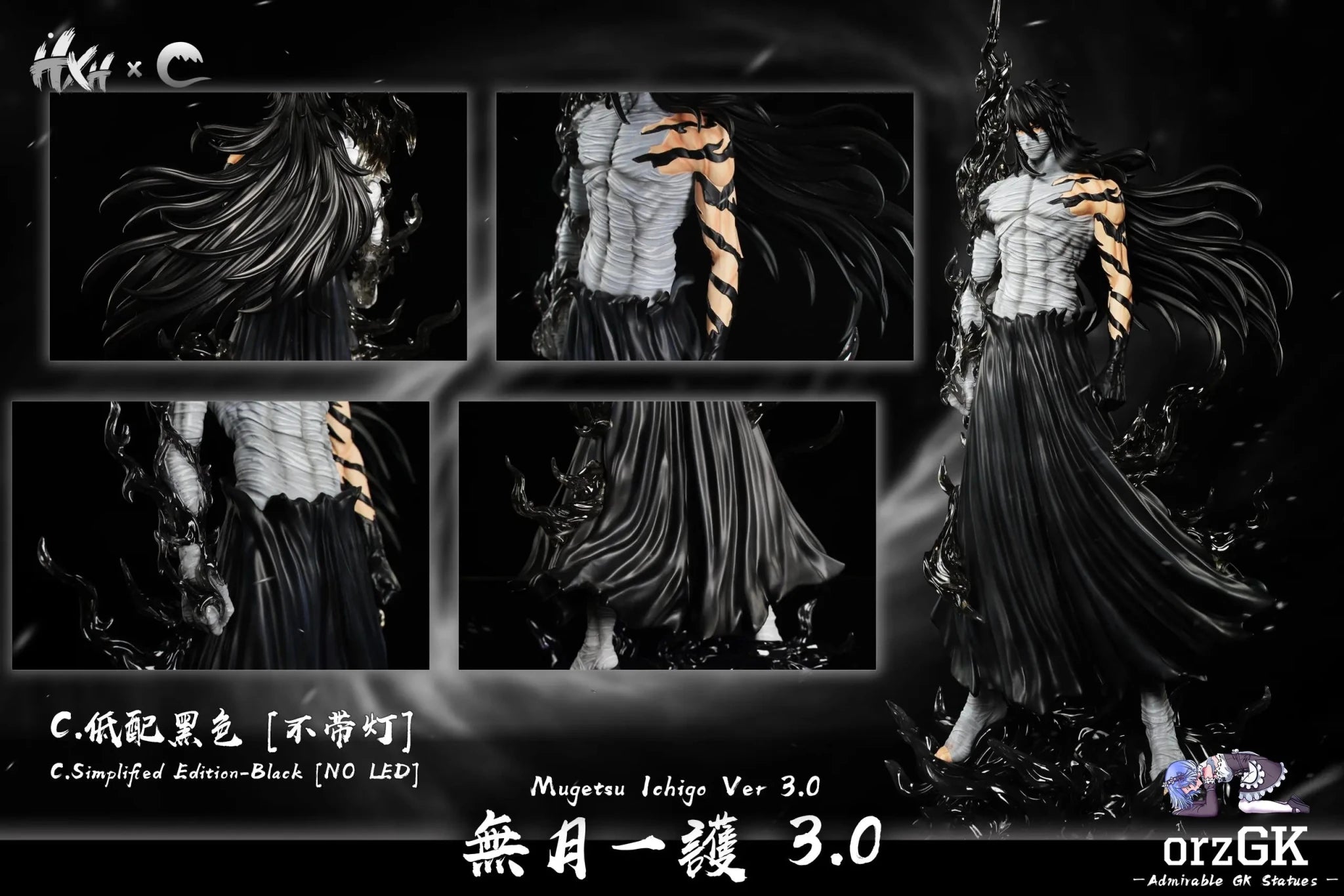 CHENG Studio - BLEACH Zangetsu Ichigo Kurosaki 3.0 resin statue Navy Toys anime figure