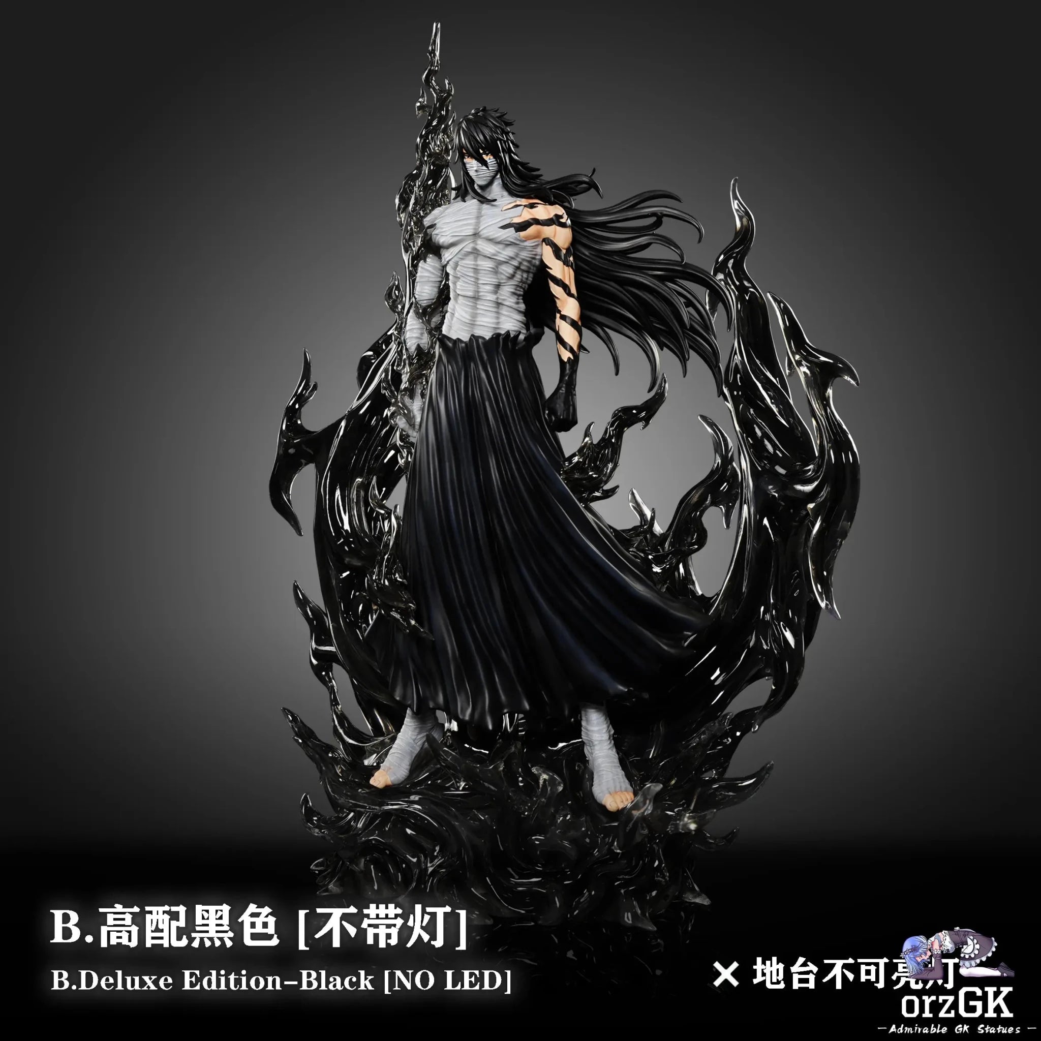 CHENG Studio - BLEACH Zangetsu Ichigo Kurosaki 3.0 resin statue Navy Toys anime figure
