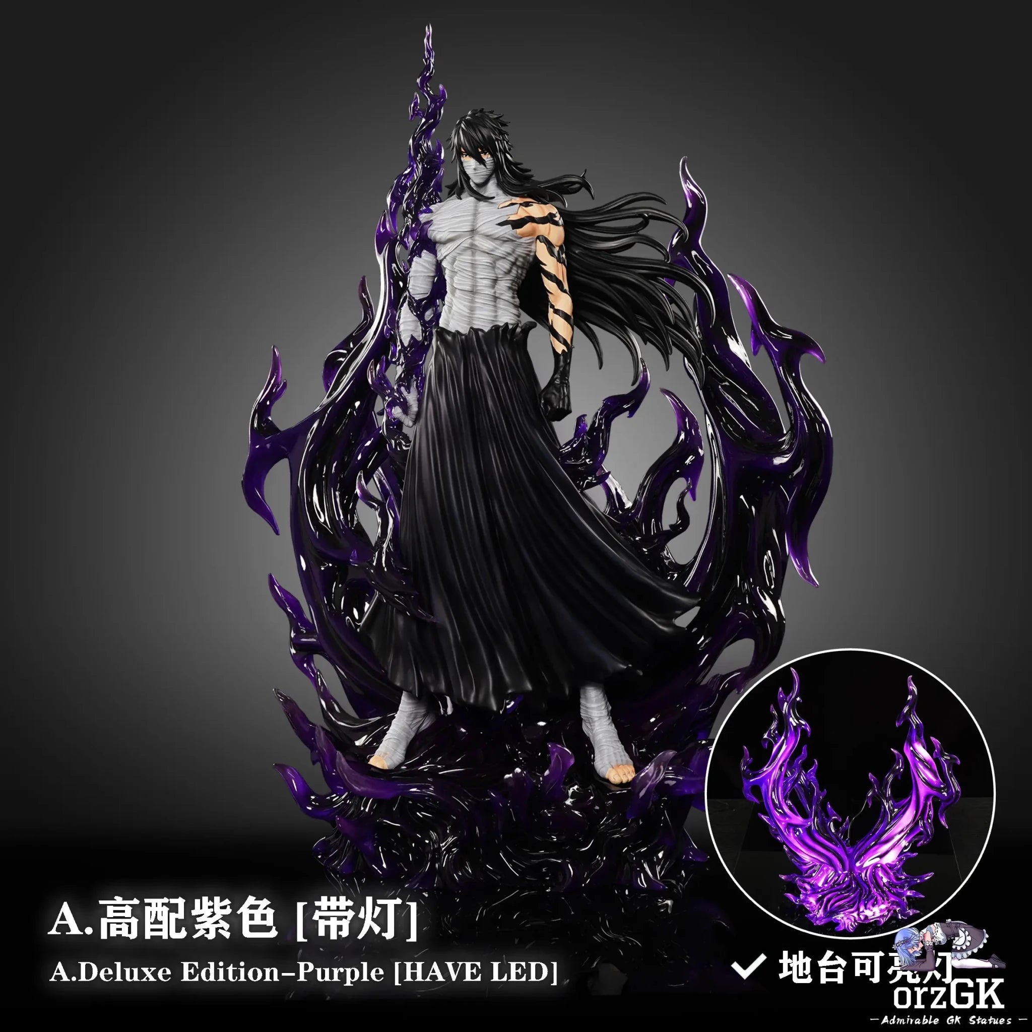 CHENG Studio - BLEACH Zangetsu Ichigo Kurosaki 3.0 resin statue Navy Toys anime figure