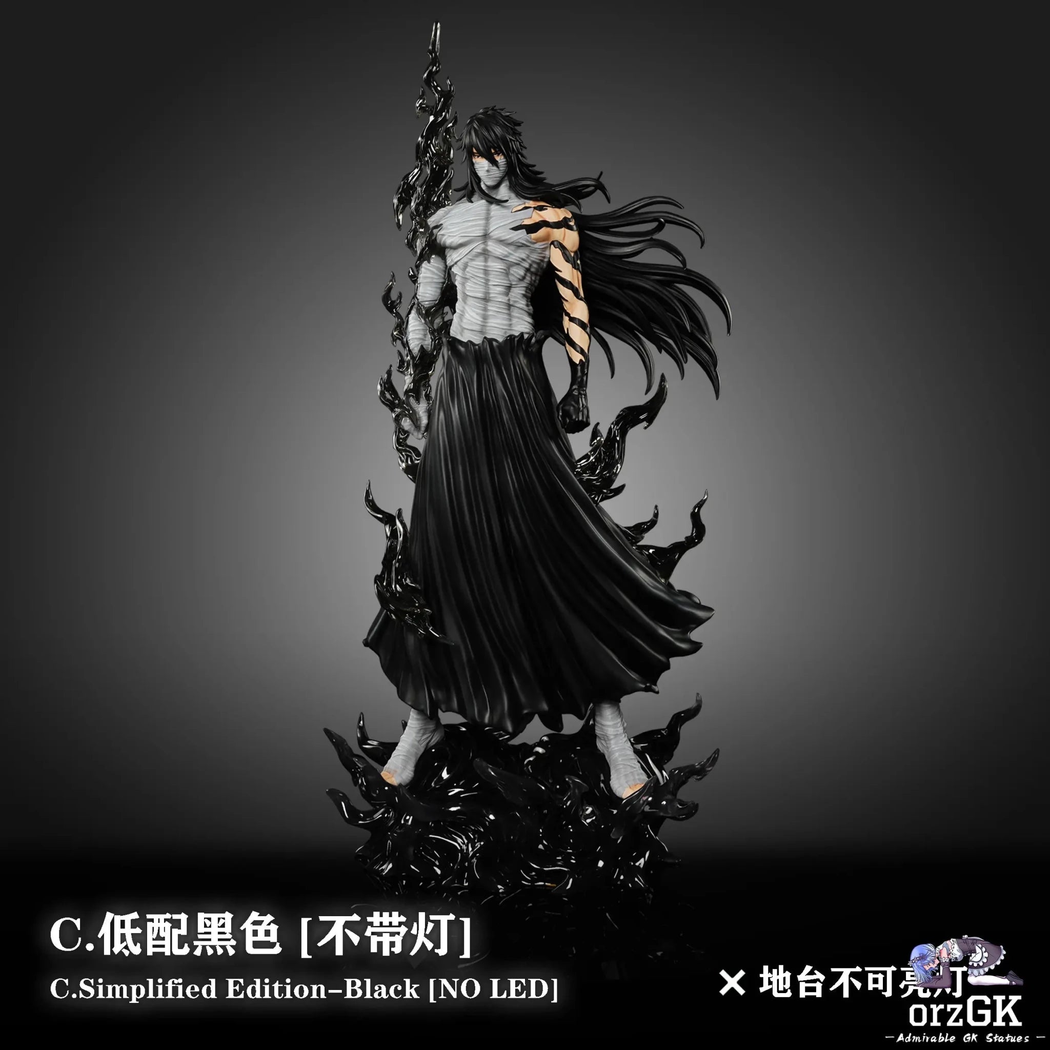 CHENG Studio - BLEACH Zangetsu Ichigo Kurosaki 3.0 resin statue Navy Toys anime figure